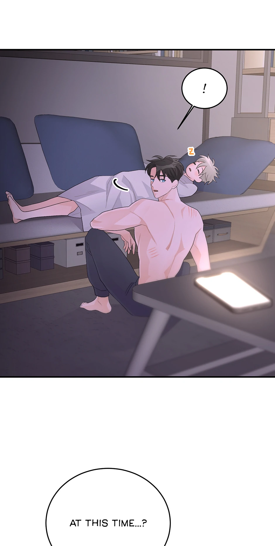 Again Signal (Mature) [Official] - 18. Lose Control manhwa