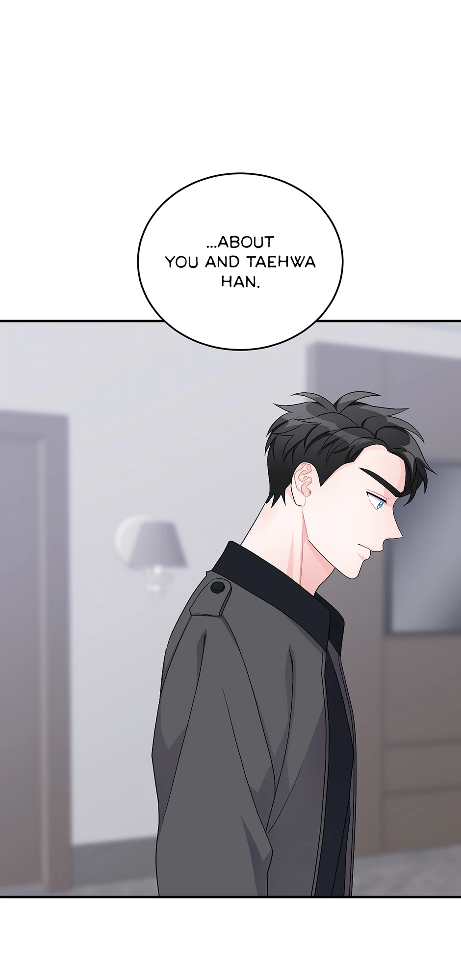 Again Signal (Mature) [Official] - 19. How Would Siwoo Feel? manhwa
