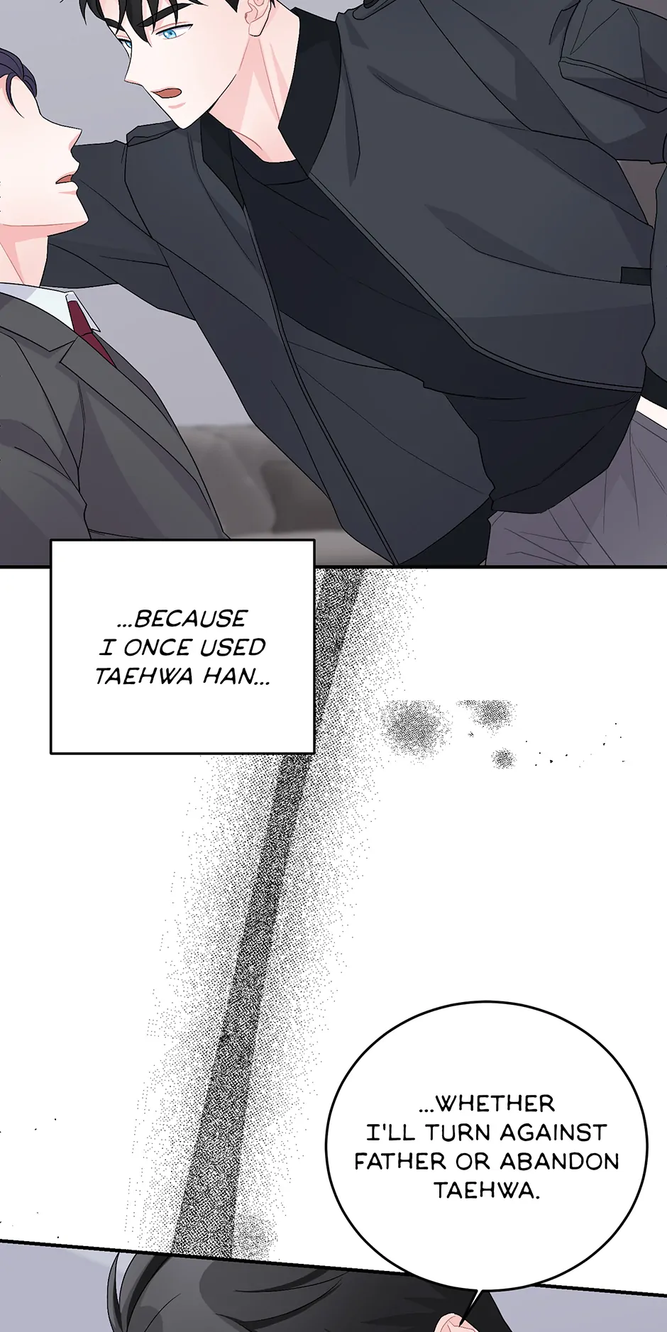 Again Signal (Mature) [Official] - 19. How Would Siwoo Feel? manhwa