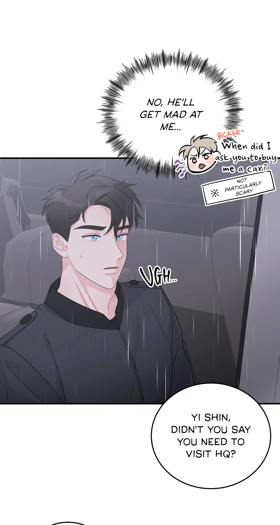 Again Signal (Mature) [Official] - 19. How Would Siwoo Feel? manhwa