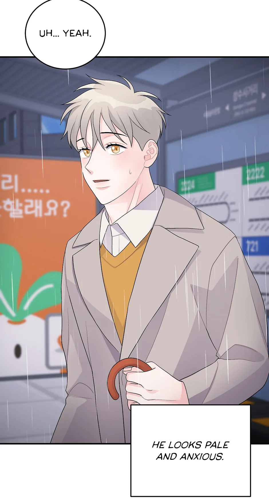 Again Signal (Mature) [Official] - 19. How Would Siwoo Feel? manhwa