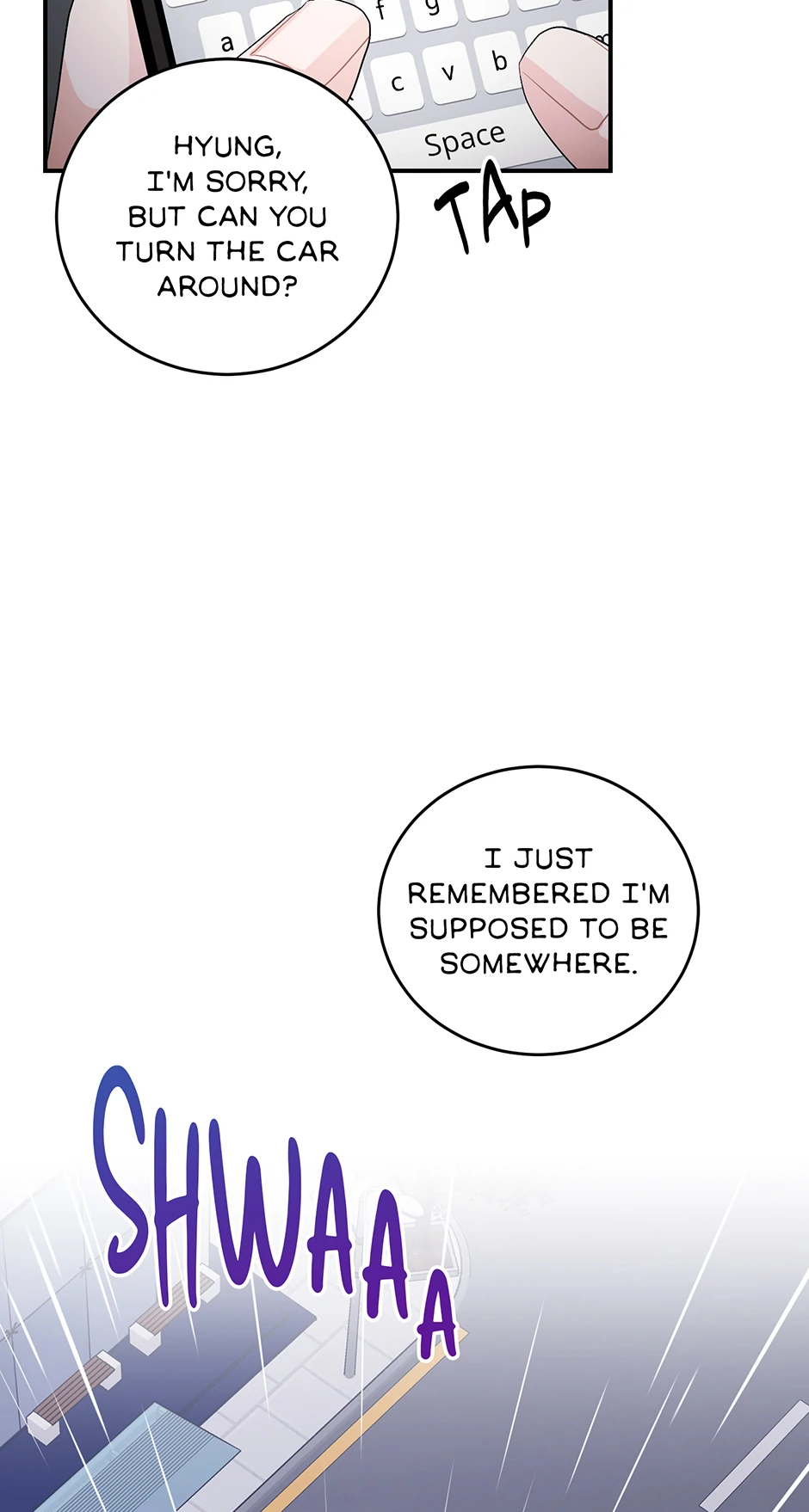 Again Signal (Mature) [Official] - 19. How Would Siwoo Feel? manhwa
