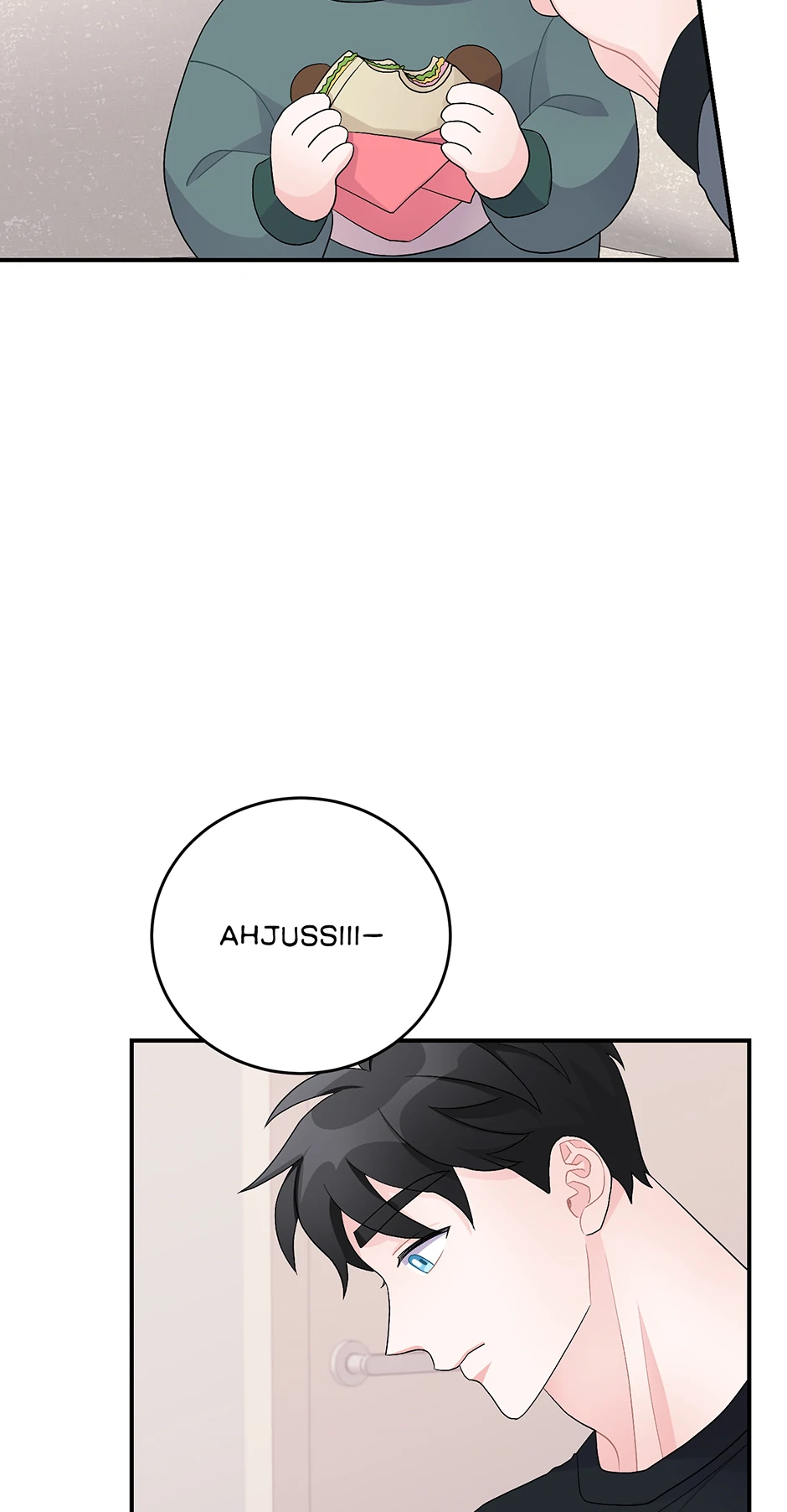 Again Signal (Mature) [Official] - 19. How Would Siwoo Feel? manhwa