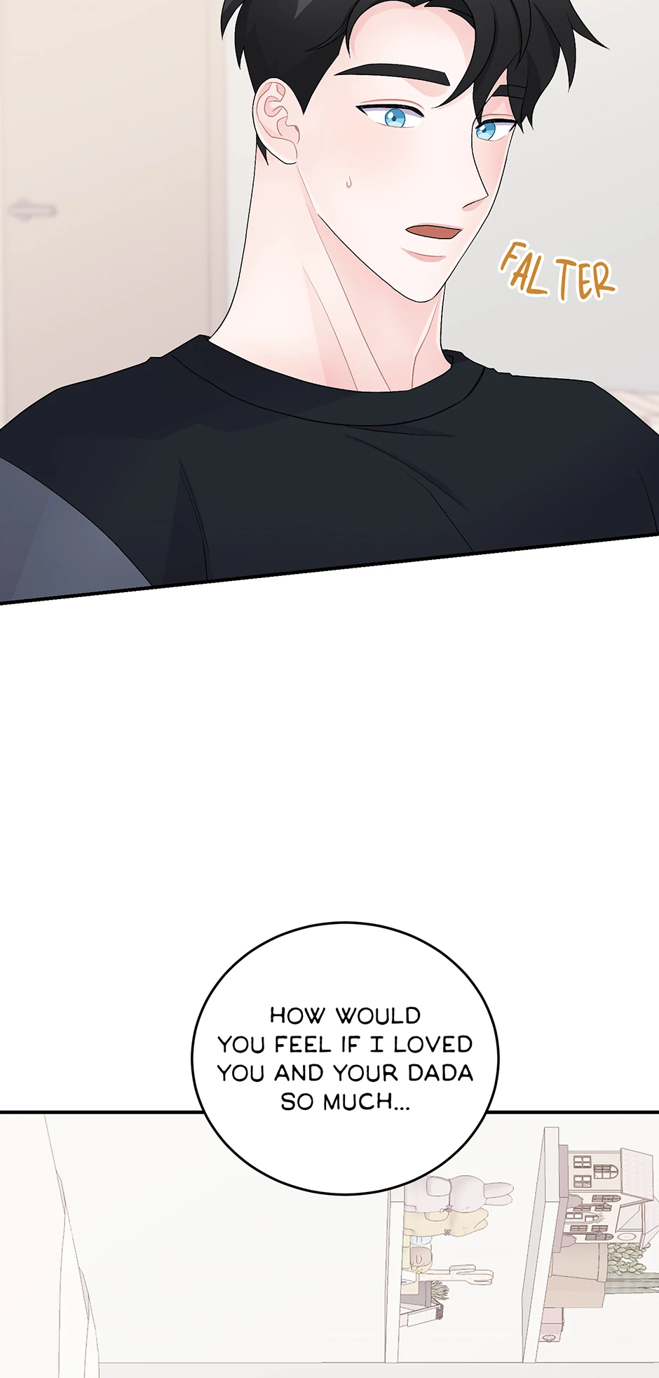 Again Signal (Mature) [Official] - 19. How Would Siwoo Feel? manhwa