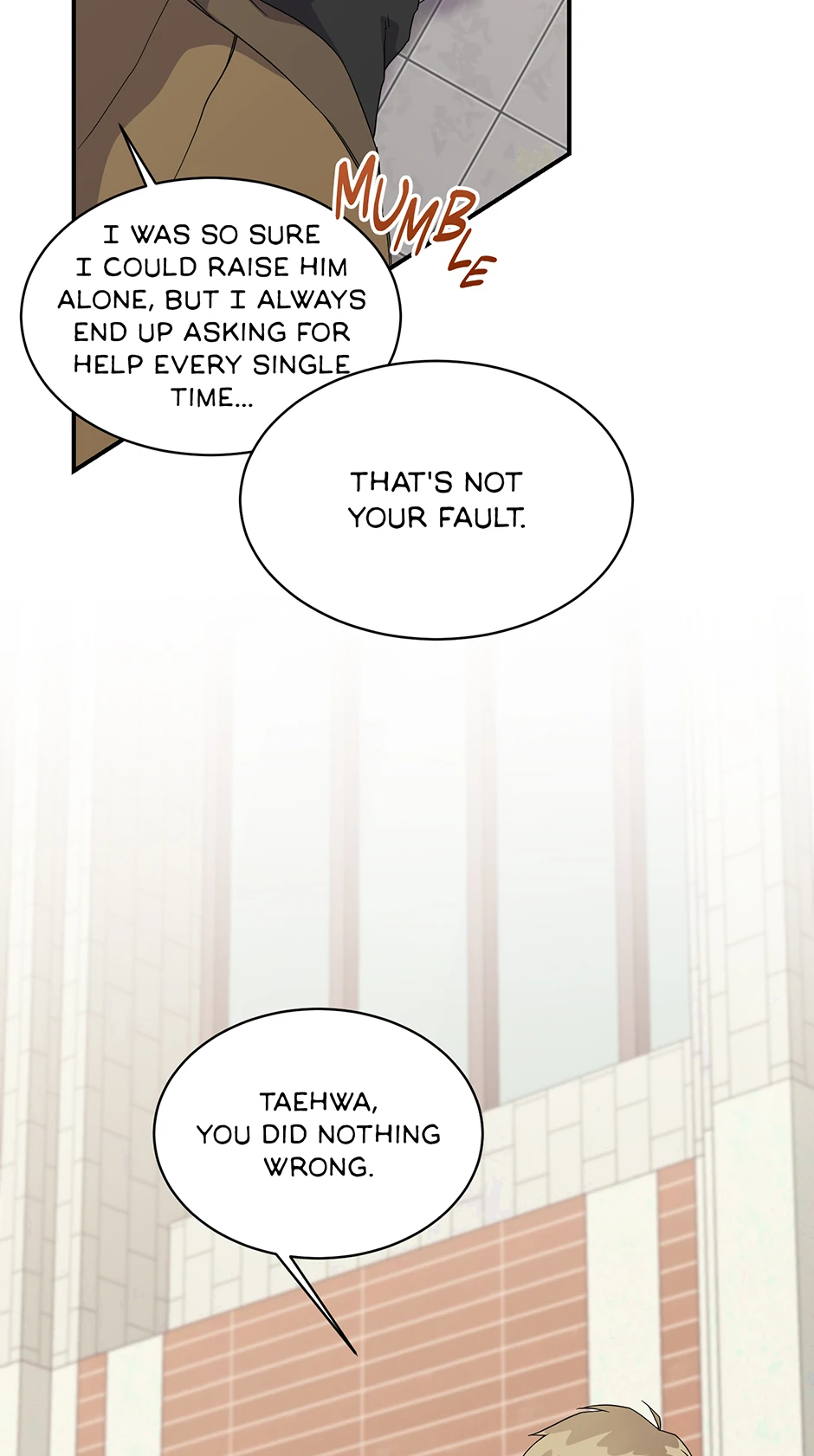 Again Signal (Mature) [Official] - 2. Secrets and Spotlight manhwa