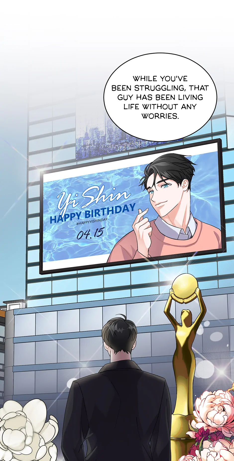 Again Signal (Mature) [Official] - 2. Secrets and Spotlight manhwa