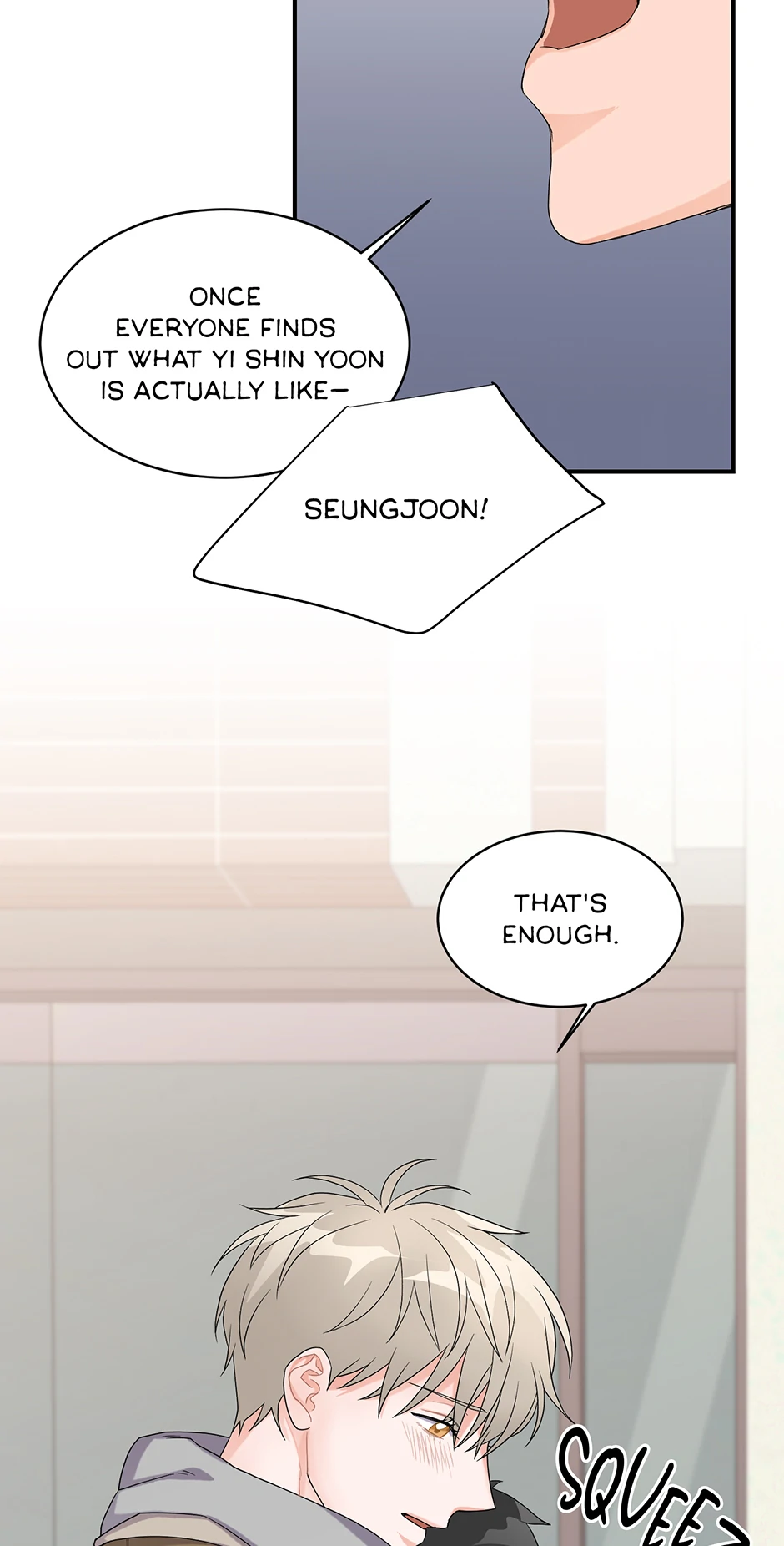 Again Signal (Mature) [Official] - 2. Secrets and Spotlight manhwa