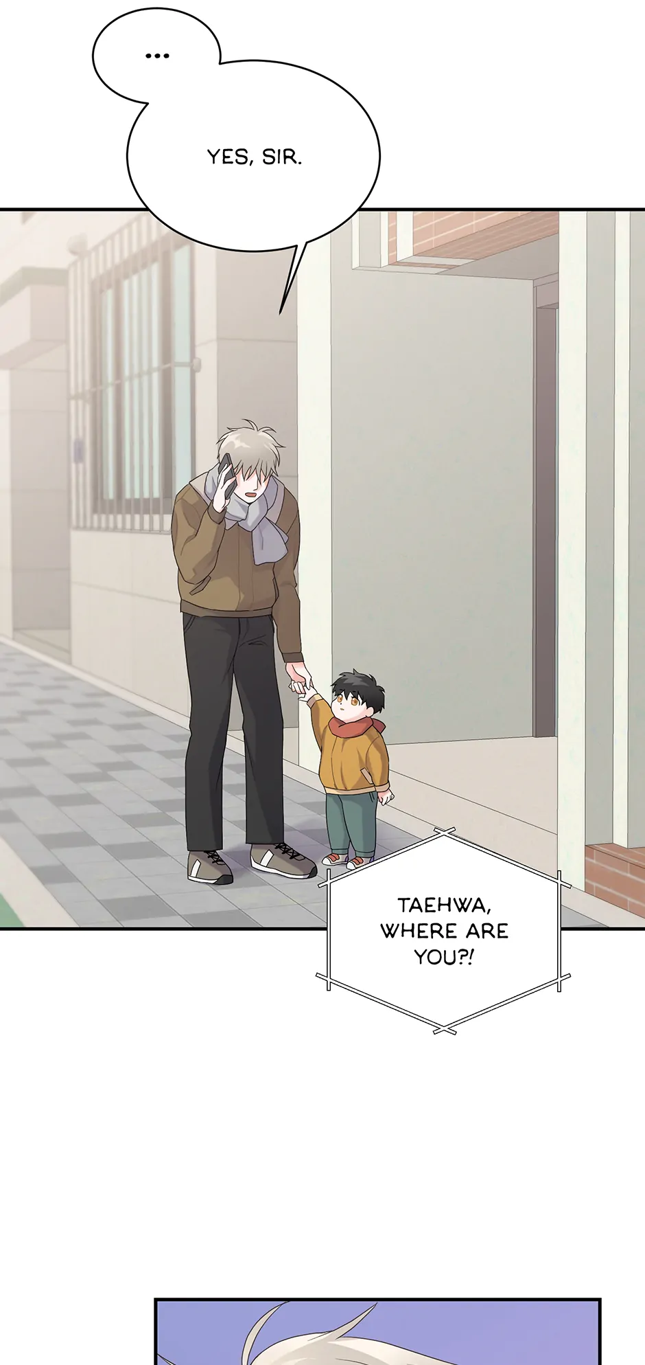Again Signal (Mature) [Official] - 2. Secrets and Spotlight manhwa