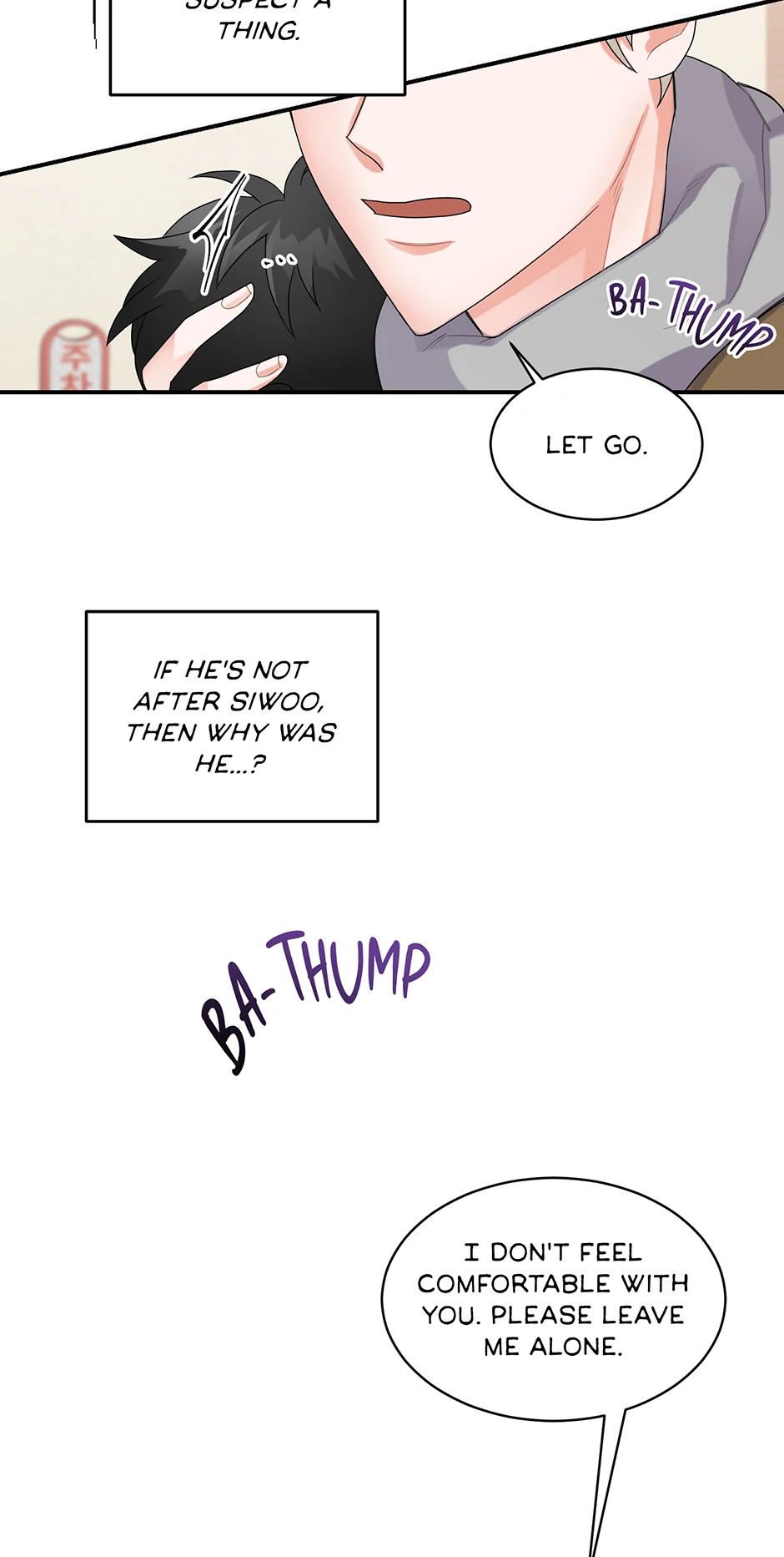 Again Signal (Mature) [Official] - 2. Secrets and Spotlight manhwa