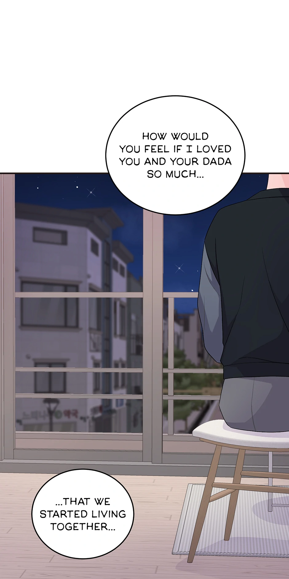 Again Signal (Mature) [Official] - 20. Show Them Off manhwa
