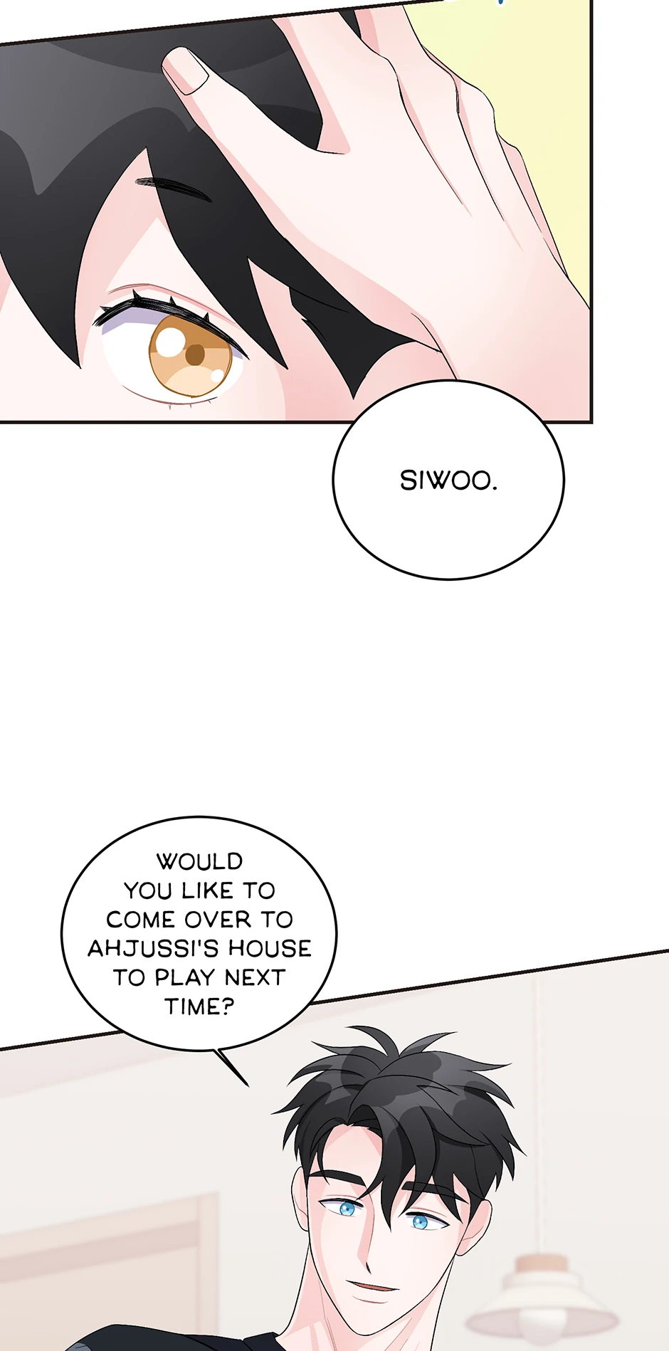 Again Signal (Mature) [Official] - 20. Show Them Off manhwa