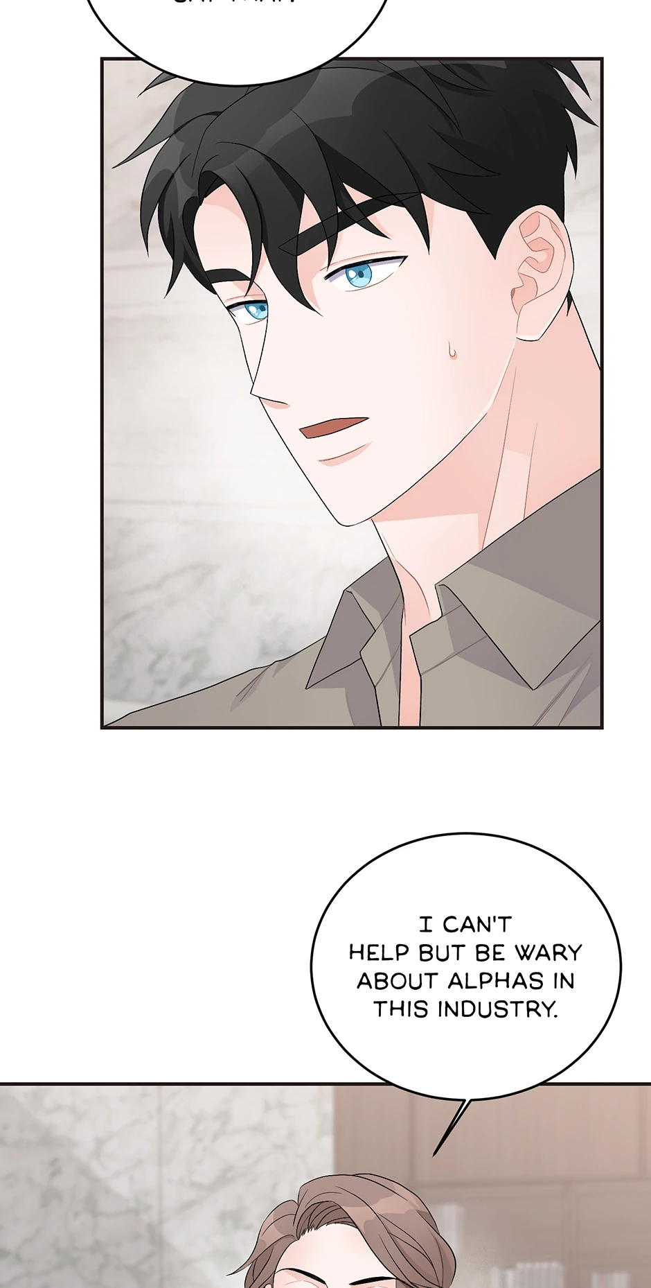 Again Signal (Mature) [Official] - 20. Show Them Off manhwa