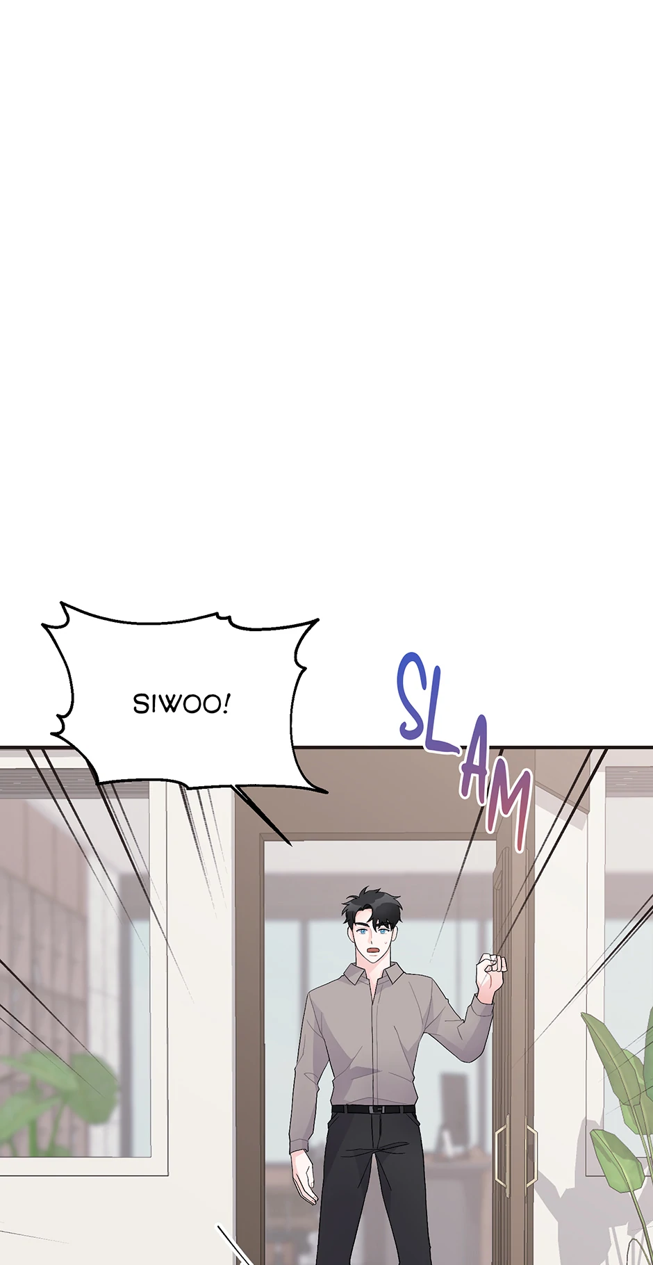 Again Signal (Mature) [Official] - 21. The Actor's Secret manhwa