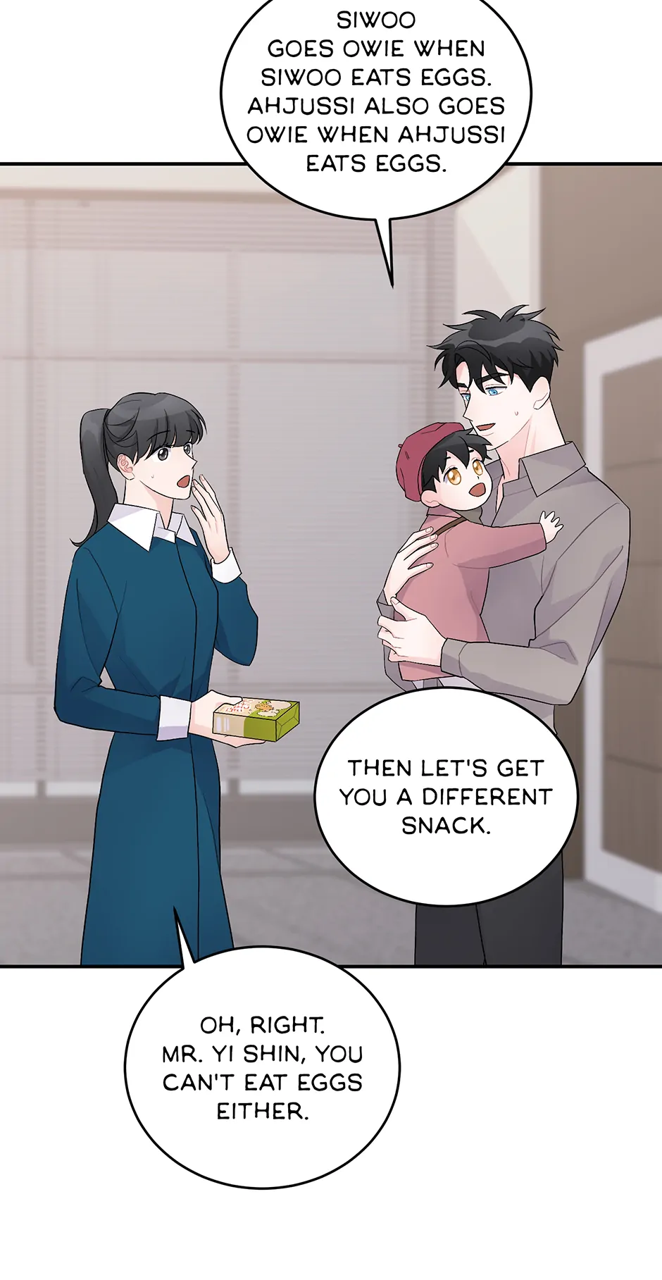 Again Signal (Mature) [Official] - 21. The Actor's Secret manhwa