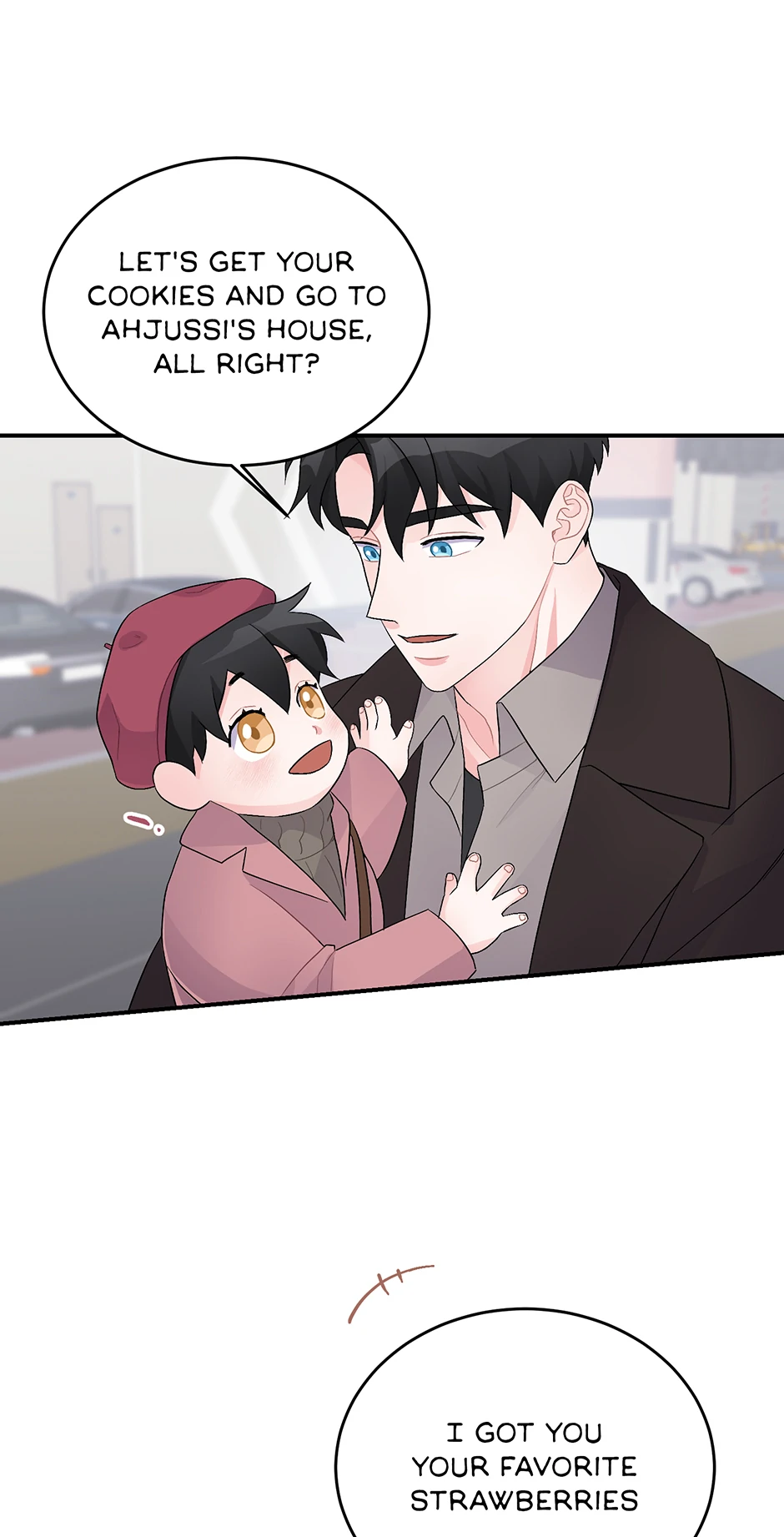 Again Signal (Mature) [Official] - 21. The Actor's Secret manhwa