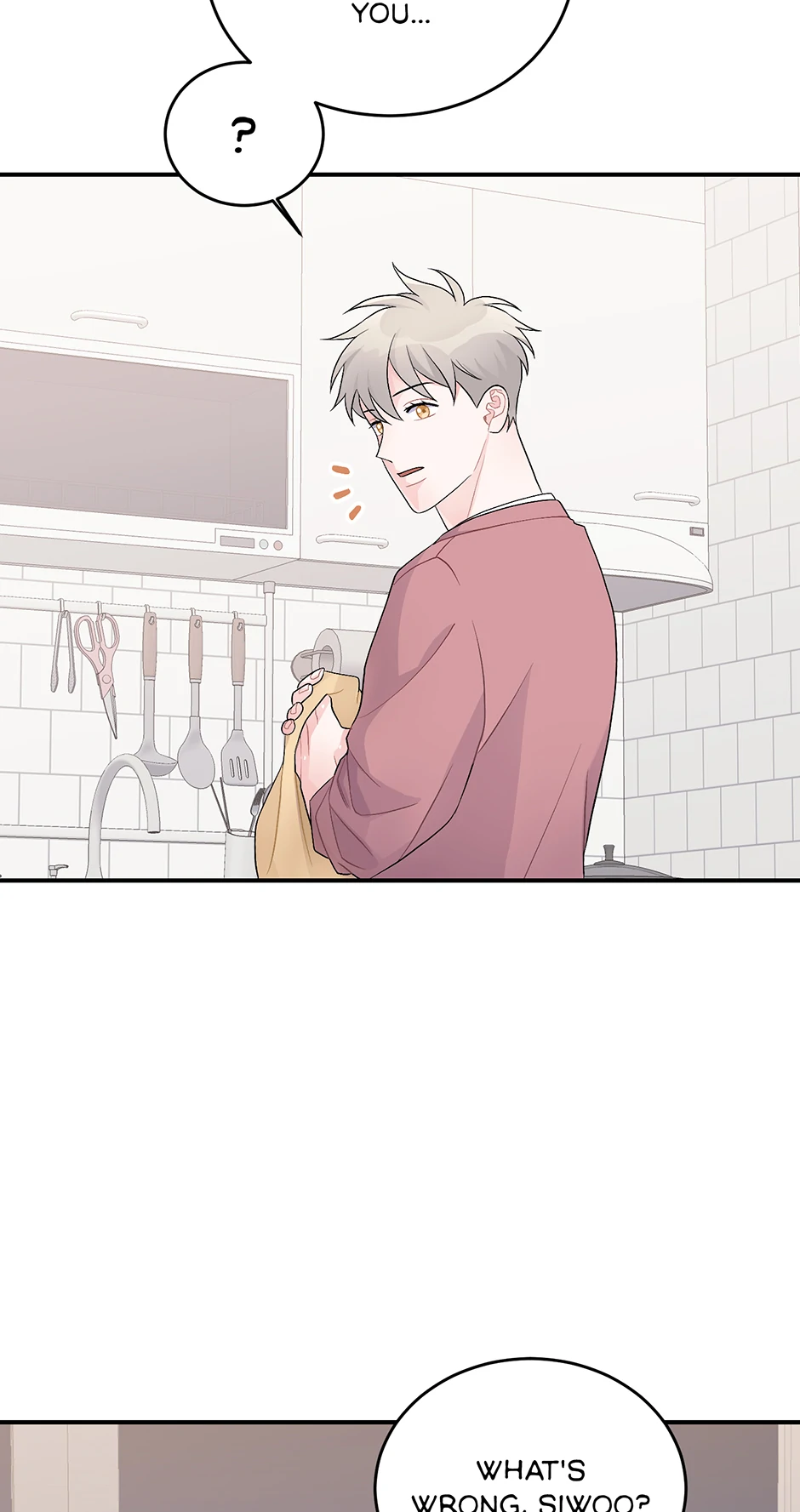Again Signal (Mature) [Official] - 21. The Actor's Secret manhwa