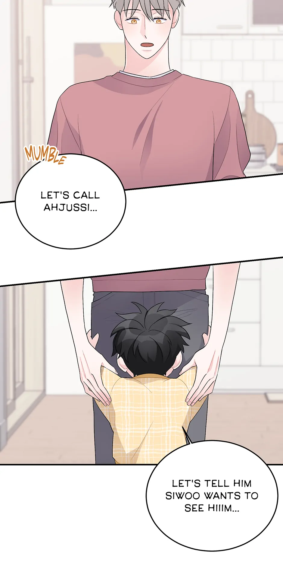 Again Signal (Mature) [Official] - 21. The Actor's Secret manhwa