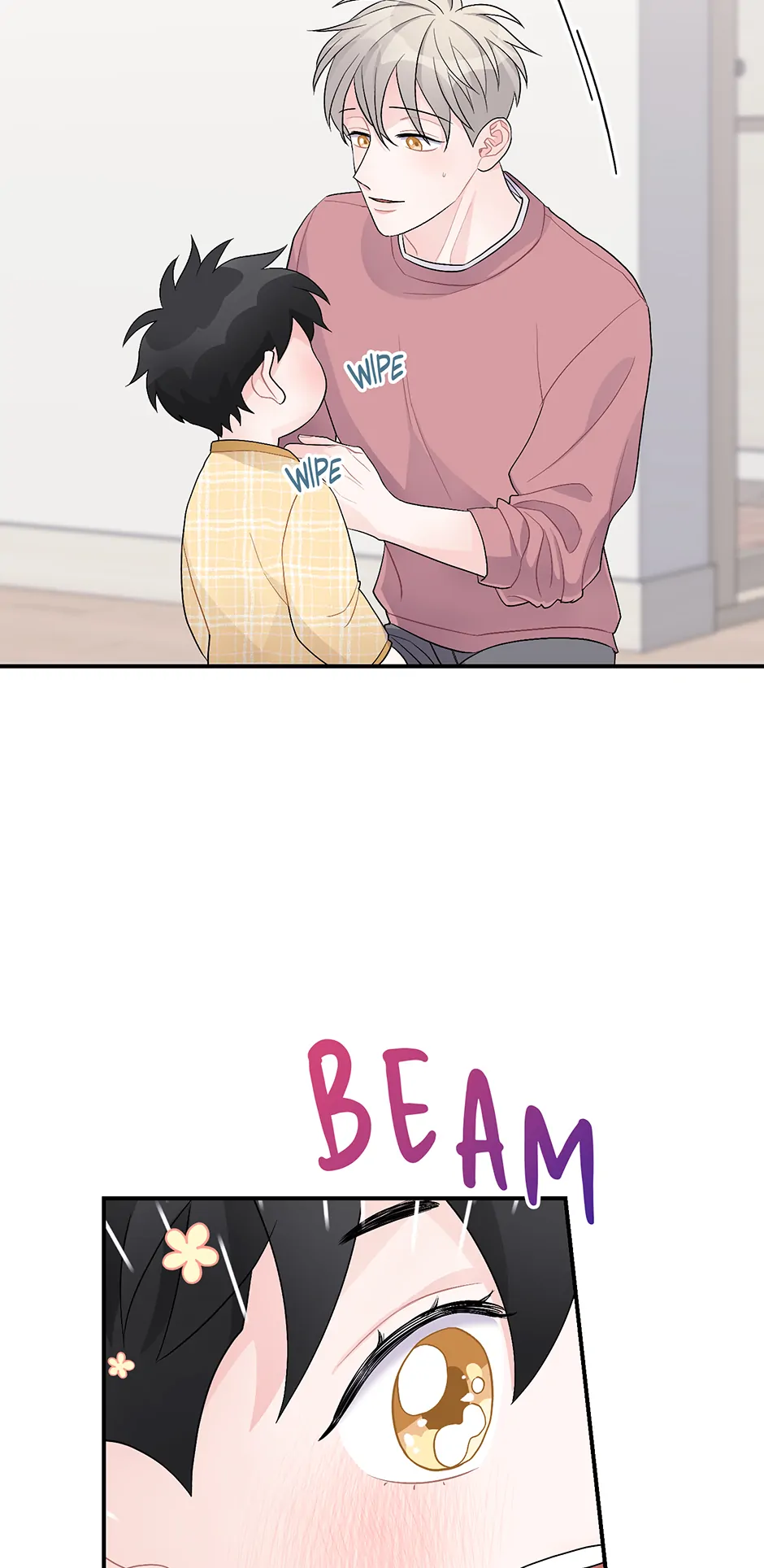 Again Signal (Mature) [Official] - 21. The Actor's Secret manhwa