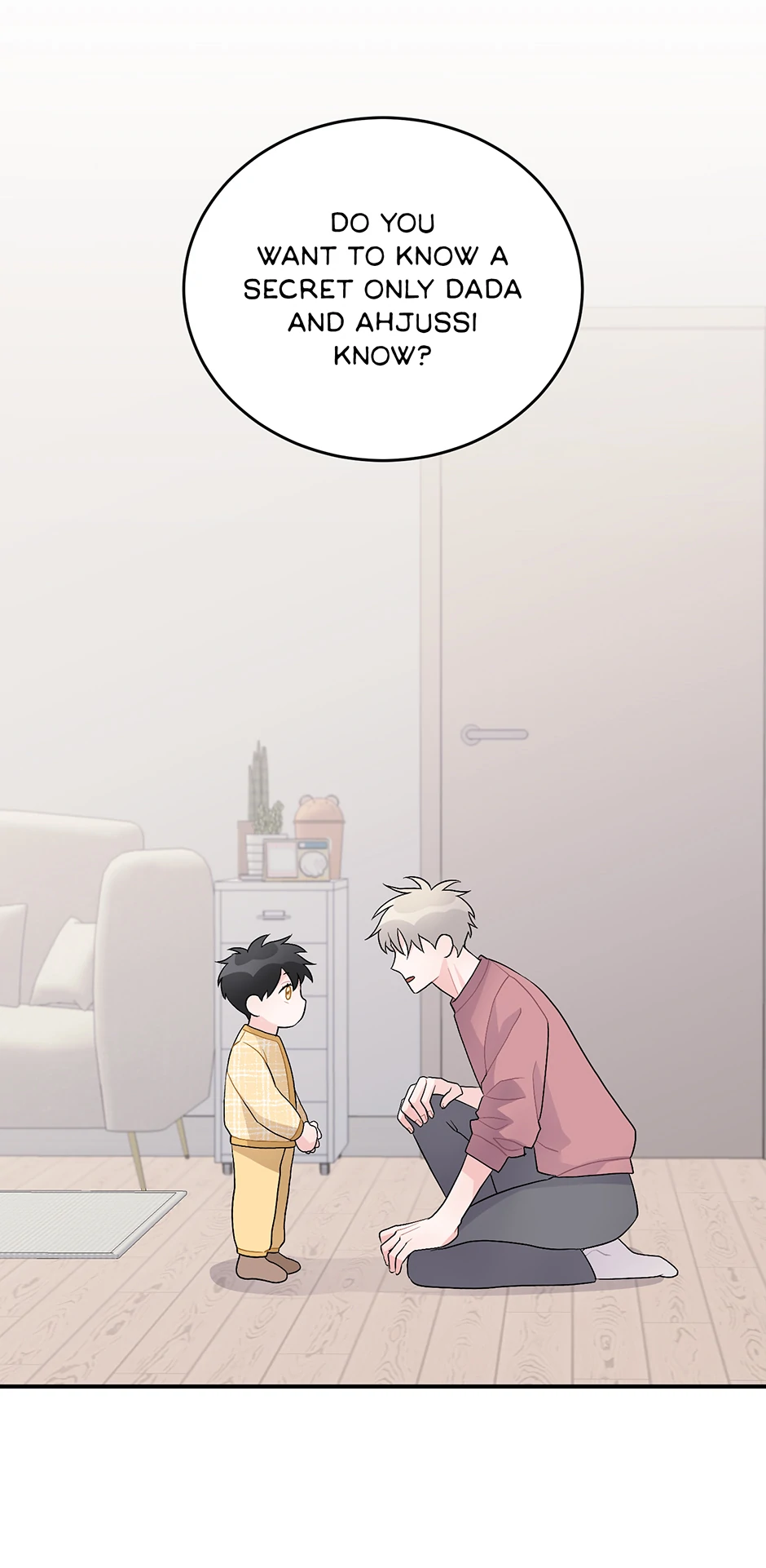 Again Signal (Mature) [Official] - 21. The Actor's Secret manhwa