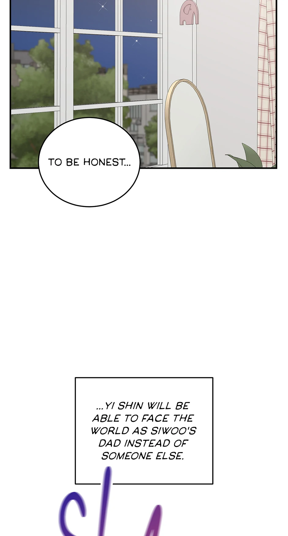 Again Signal (Mature) [Official] - 21. The Actor's Secret manhwa
