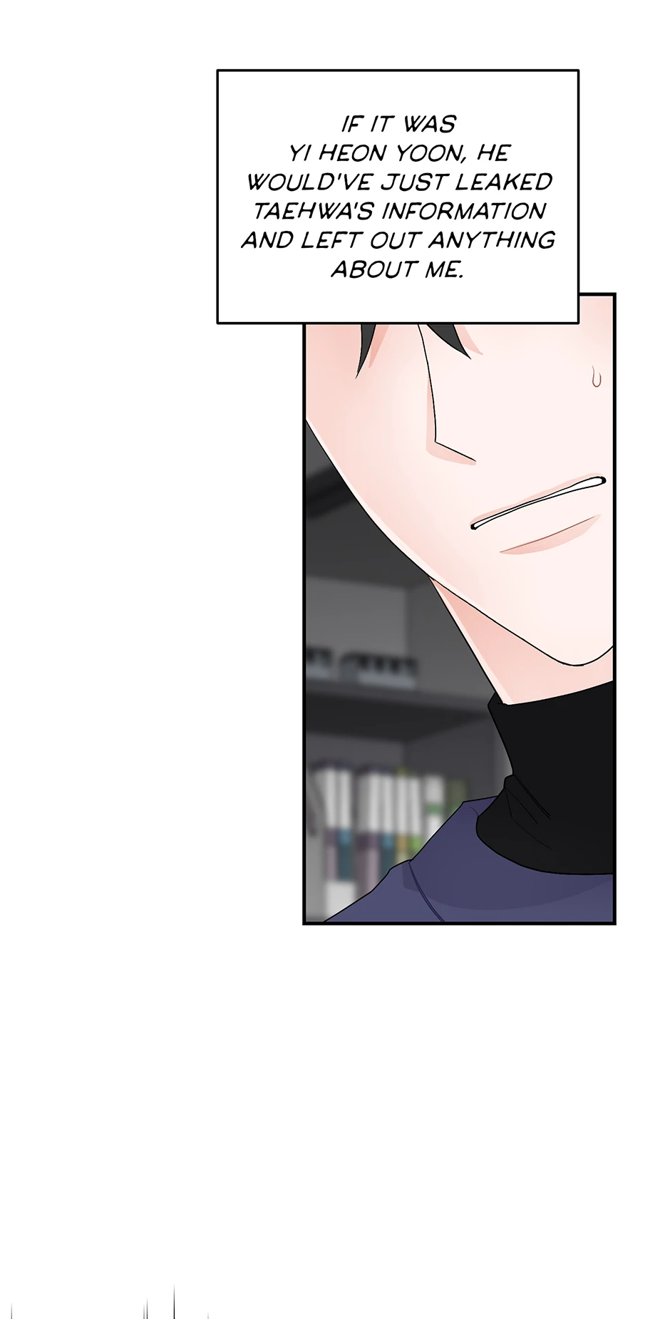Again Signal (Mature) [Official] - 21. The Actor's Secret manhwa