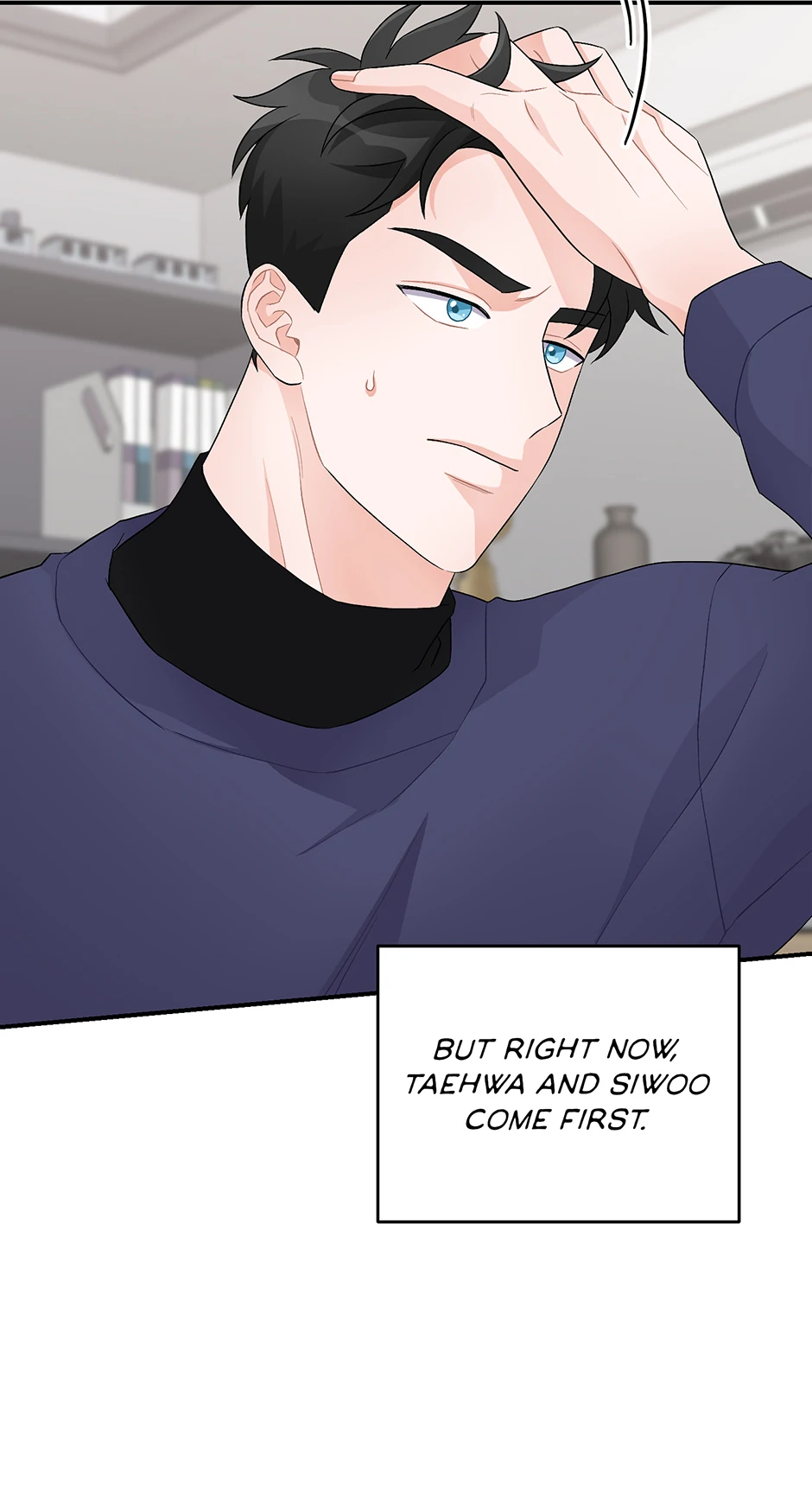 Again Signal (Mature) [Official] - 21. The Actor's Secret manhwa