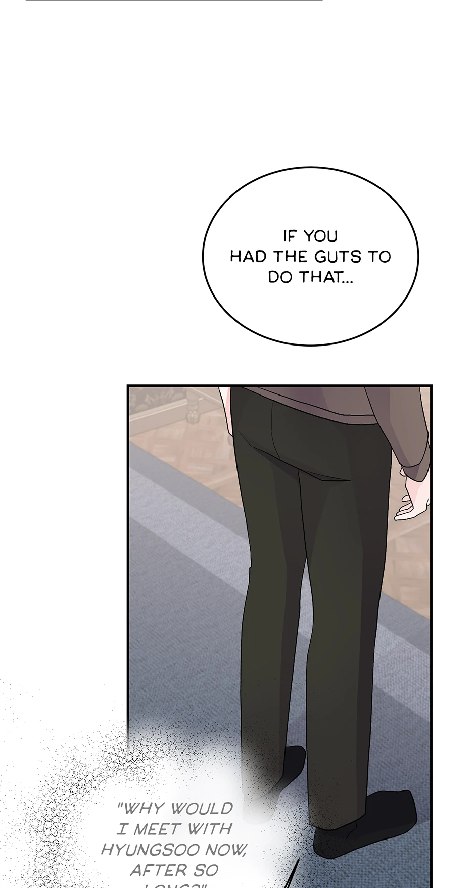 Again Signal (Mature) [Official] - 22. Not Keeping Quiet manhwa