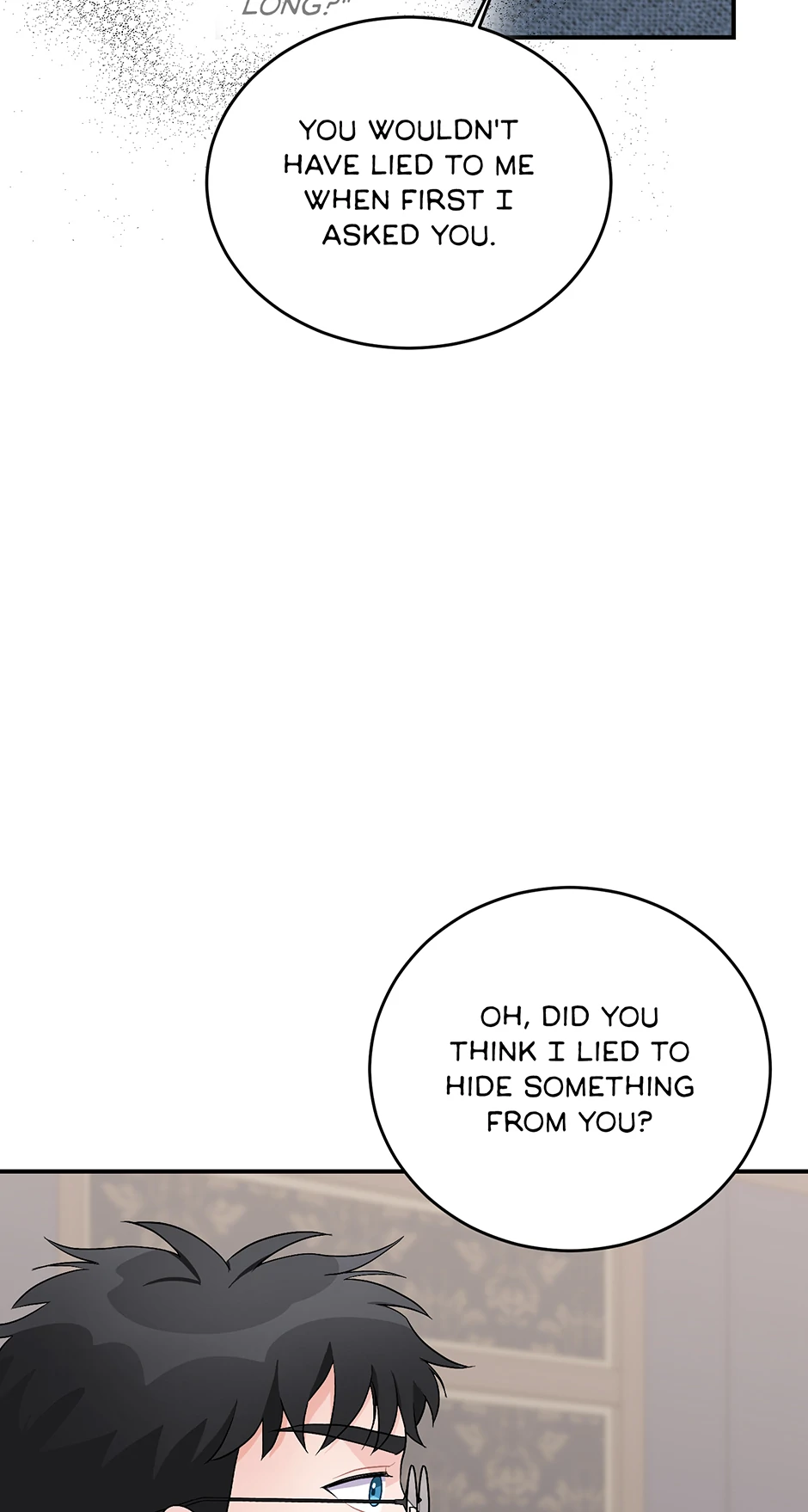 Again Signal (Mature) [Official] - 22. Not Keeping Quiet manhwa
