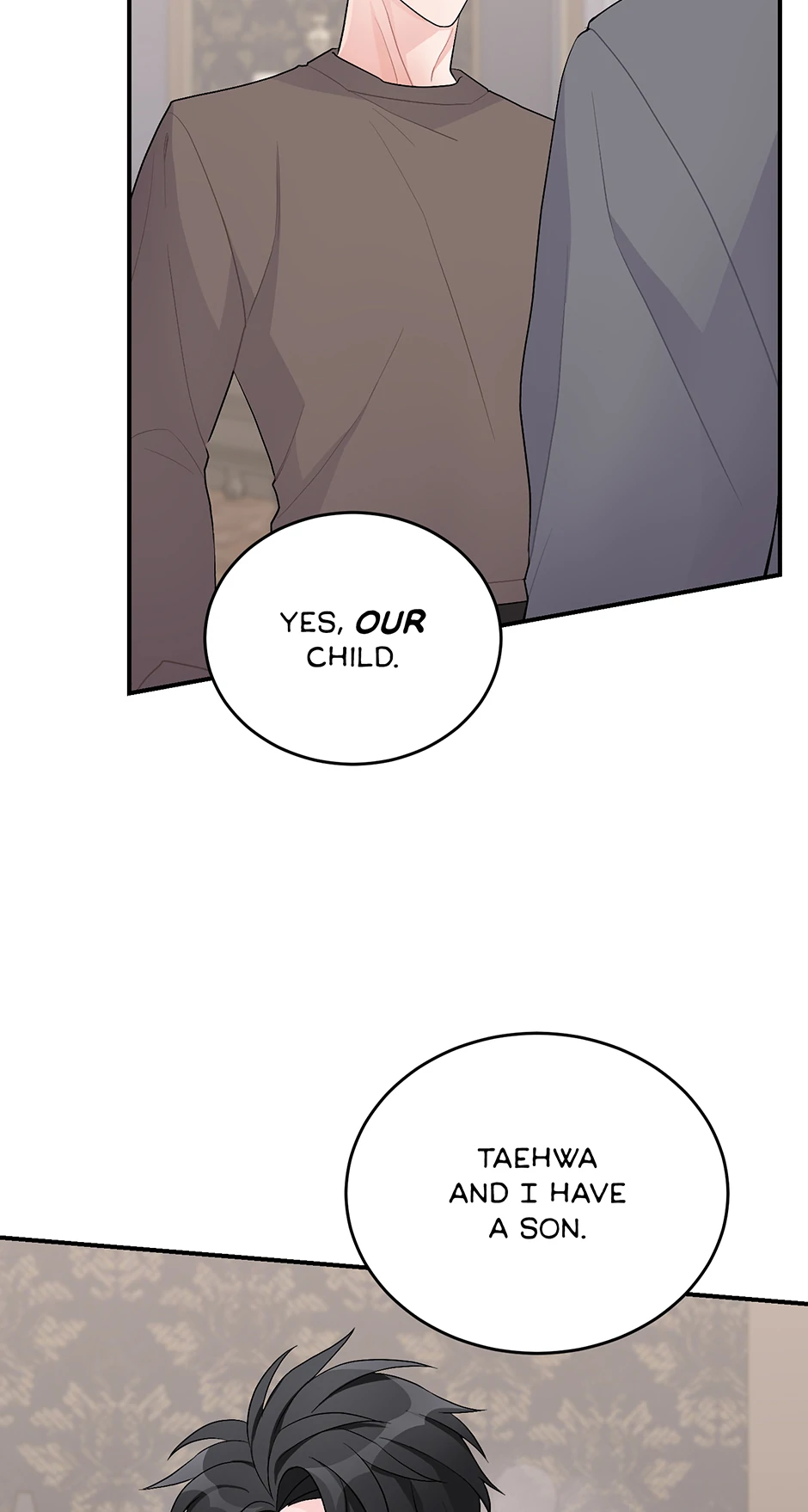 Again Signal (Mature) [Official] - 22. Not Keeping Quiet manhwa