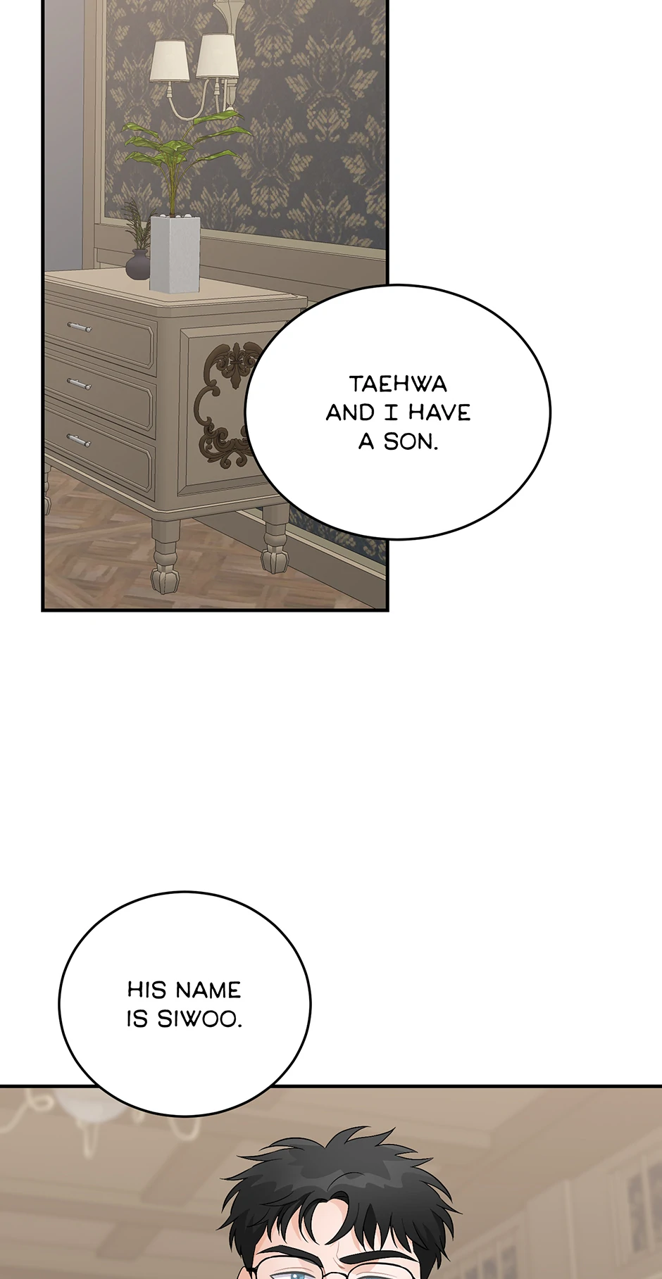 Again Signal (Mature) [Official] - 22. Not Keeping Quiet manhwa
