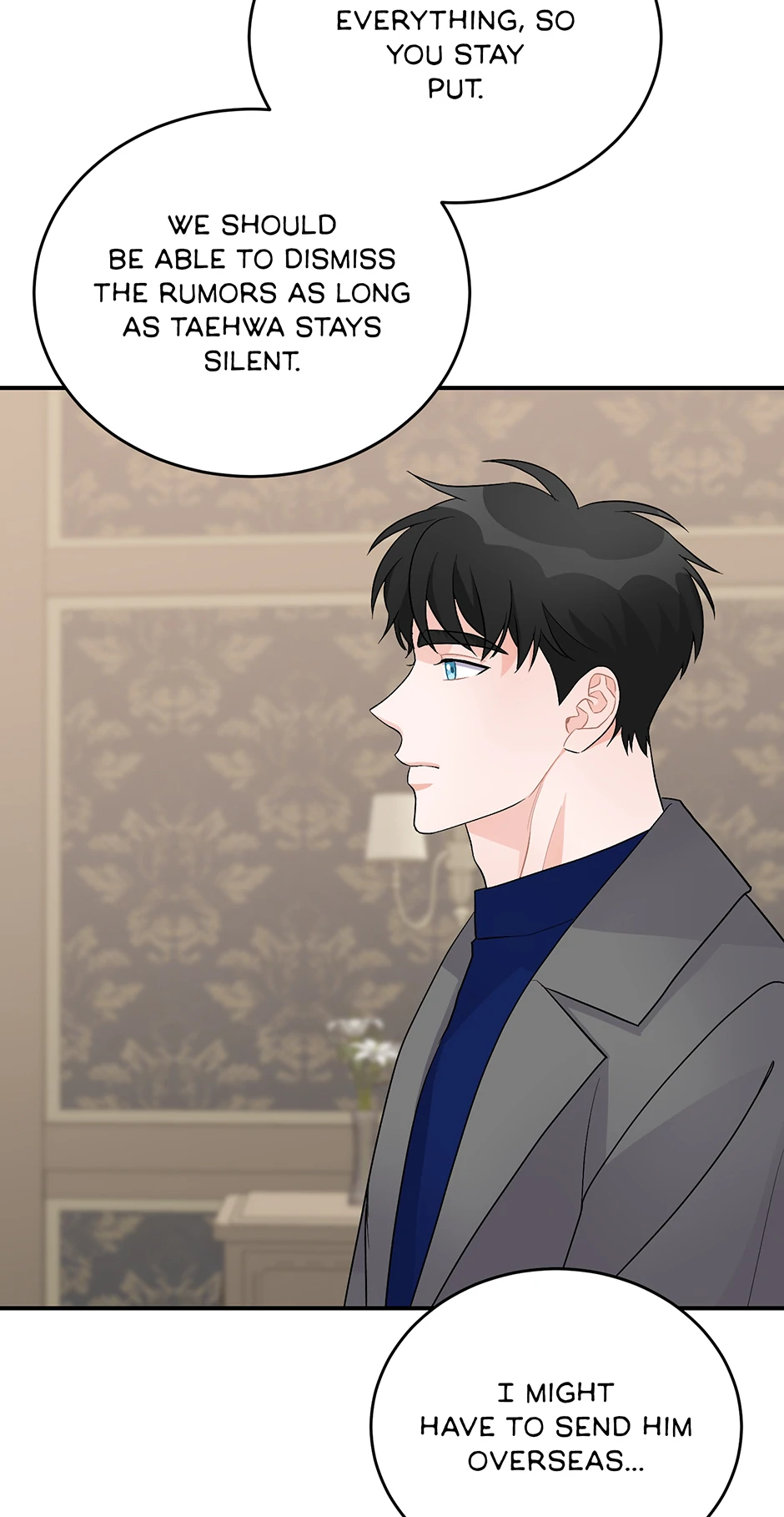 Again Signal (Mature) [Official] - 22. Not Keeping Quiet manhwa