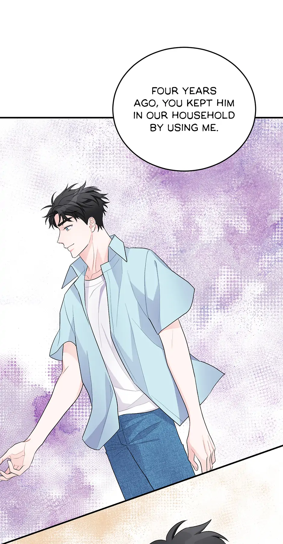 Again Signal (Mature) [Official] - 22. Not Keeping Quiet manhwa