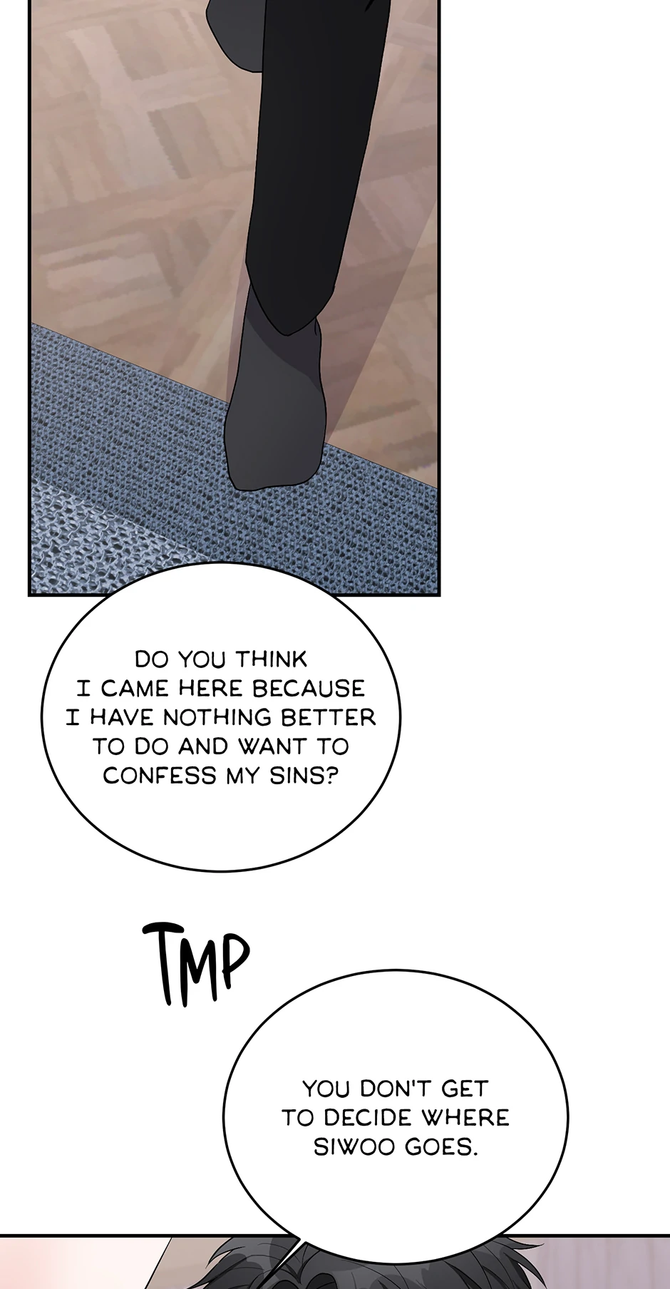 Again Signal (Mature) [Official] - 22. Not Keeping Quiet manhwa