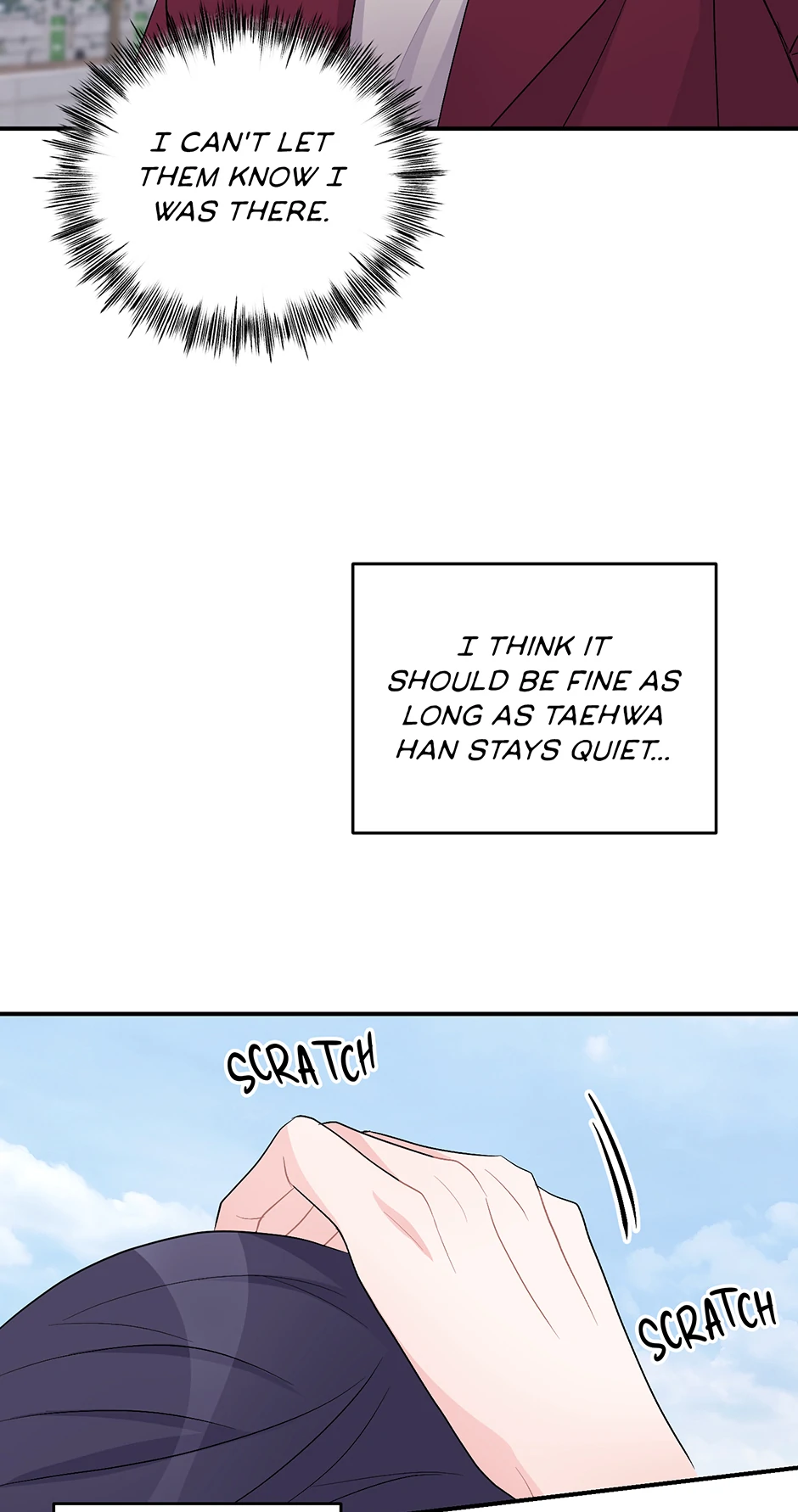 Again Signal (Mature) [Official] - 22. Not Keeping Quiet manhwa