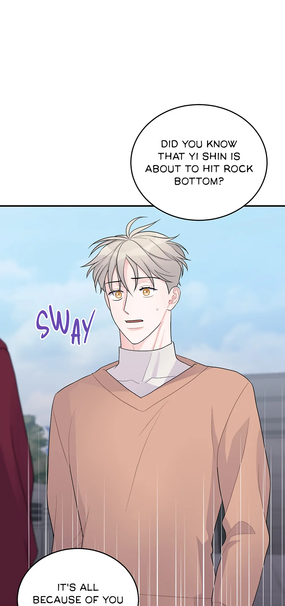 Again Signal (Mature) [Official] - 22. Not Keeping Quiet manhwa