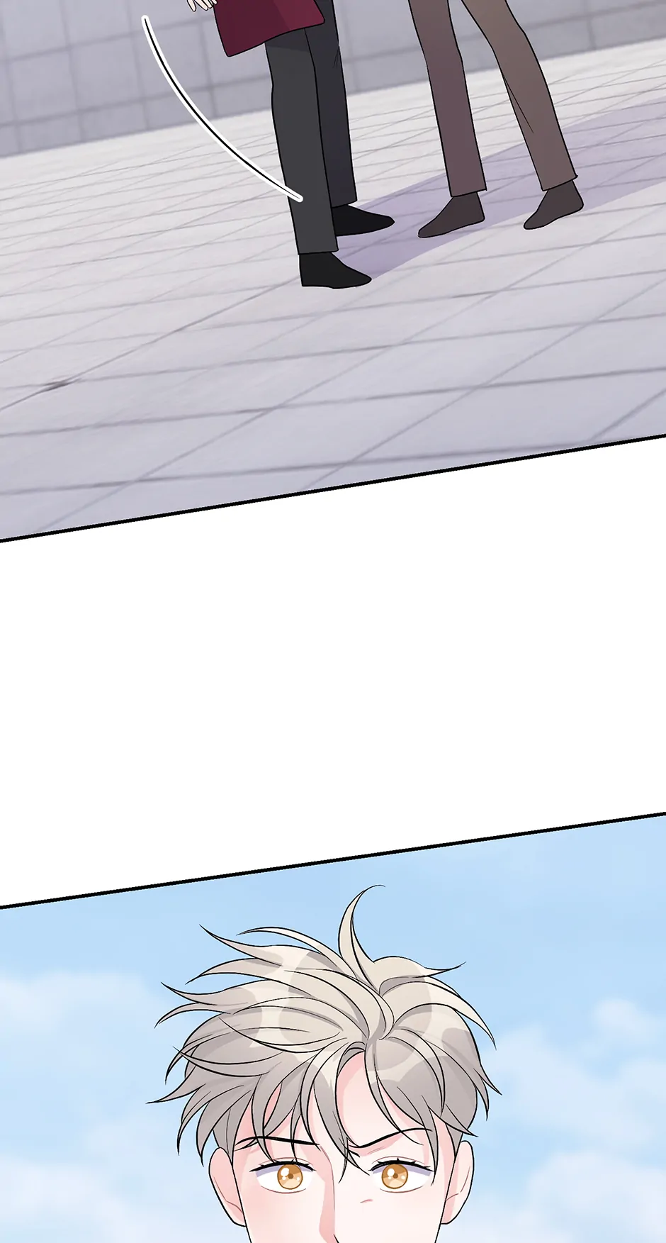 Again Signal (Mature) [Official] - 22. Not Keeping Quiet manhwa