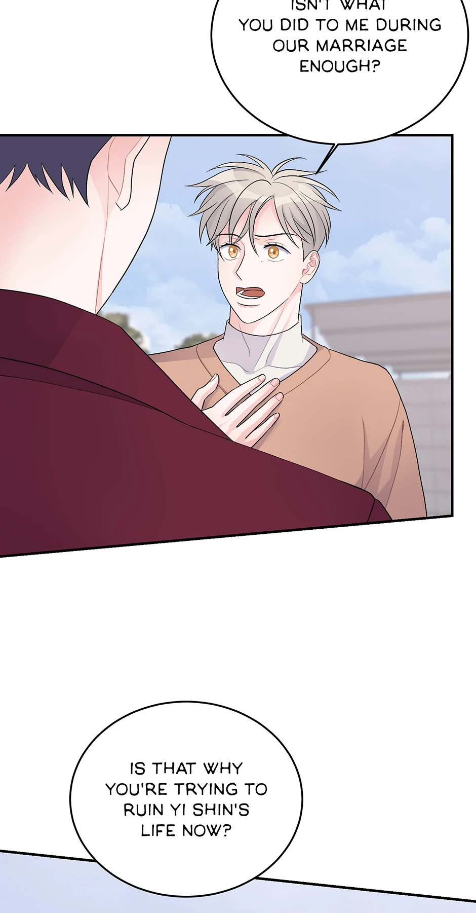 Again Signal (Mature) [Official] - 23. Not Your Fault manhwa