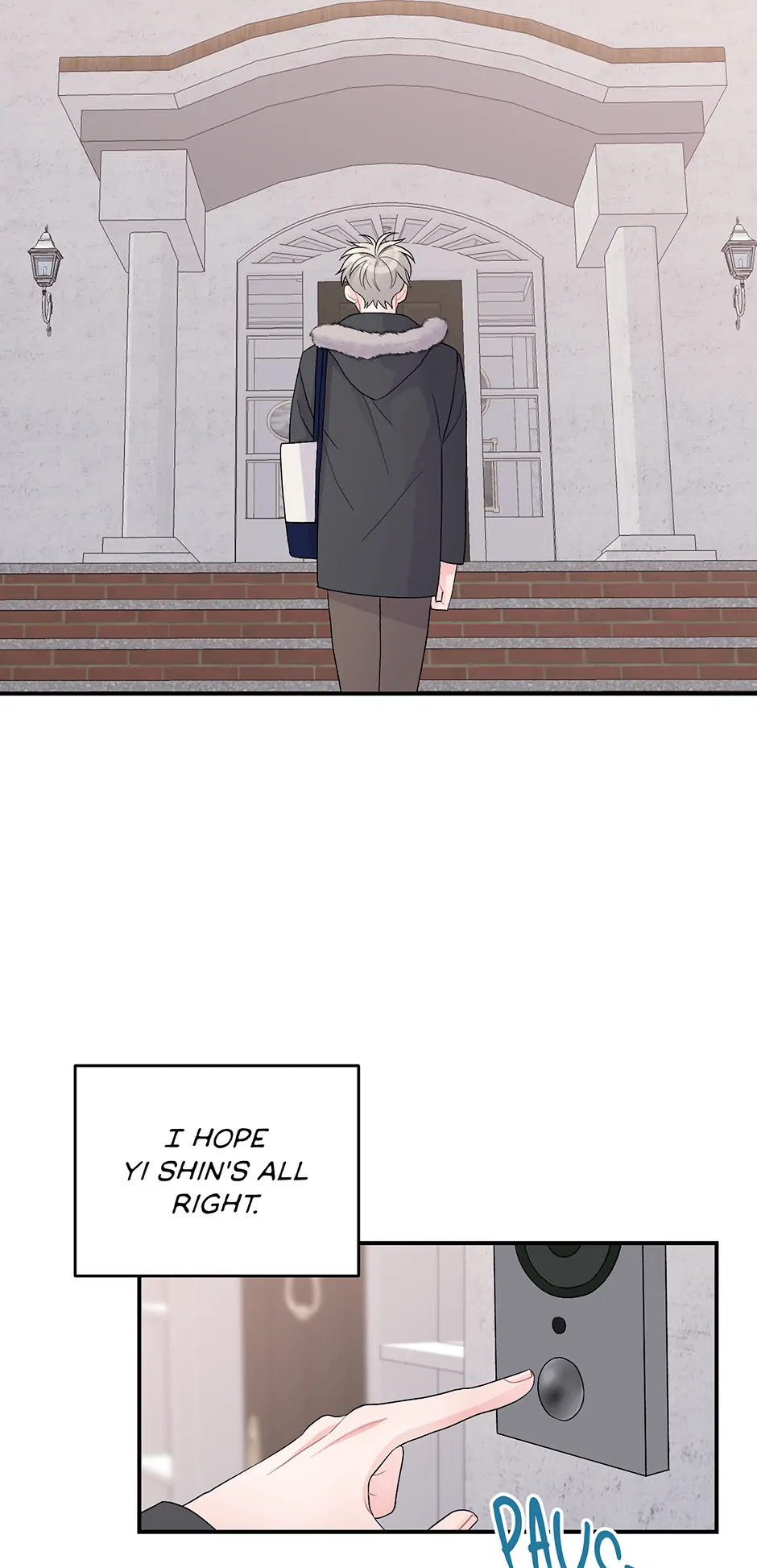 Again Signal (Mature) [Official] - 23. Not Your Fault manhwa