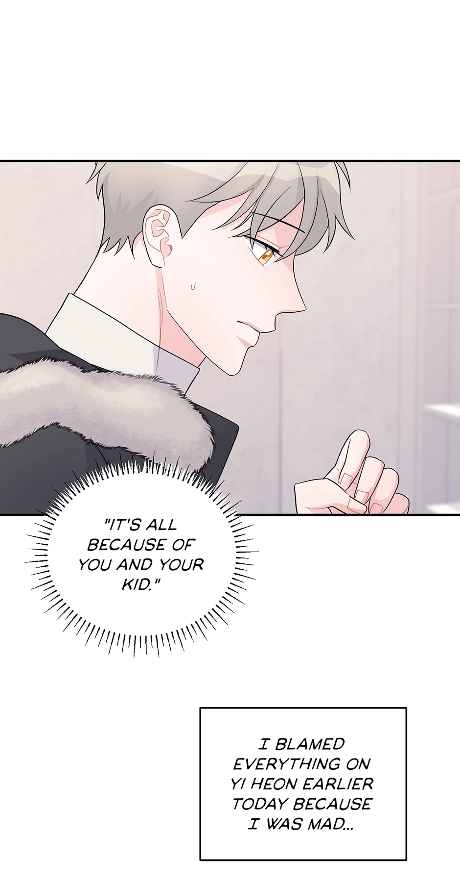 Again Signal (Mature) [Official] - 23. Not Your Fault manhwa