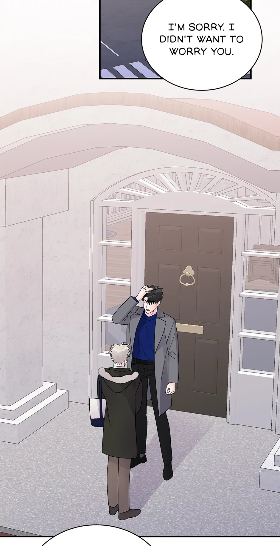 Again Signal (Mature) [Official] - 23. Not Your Fault manhwa