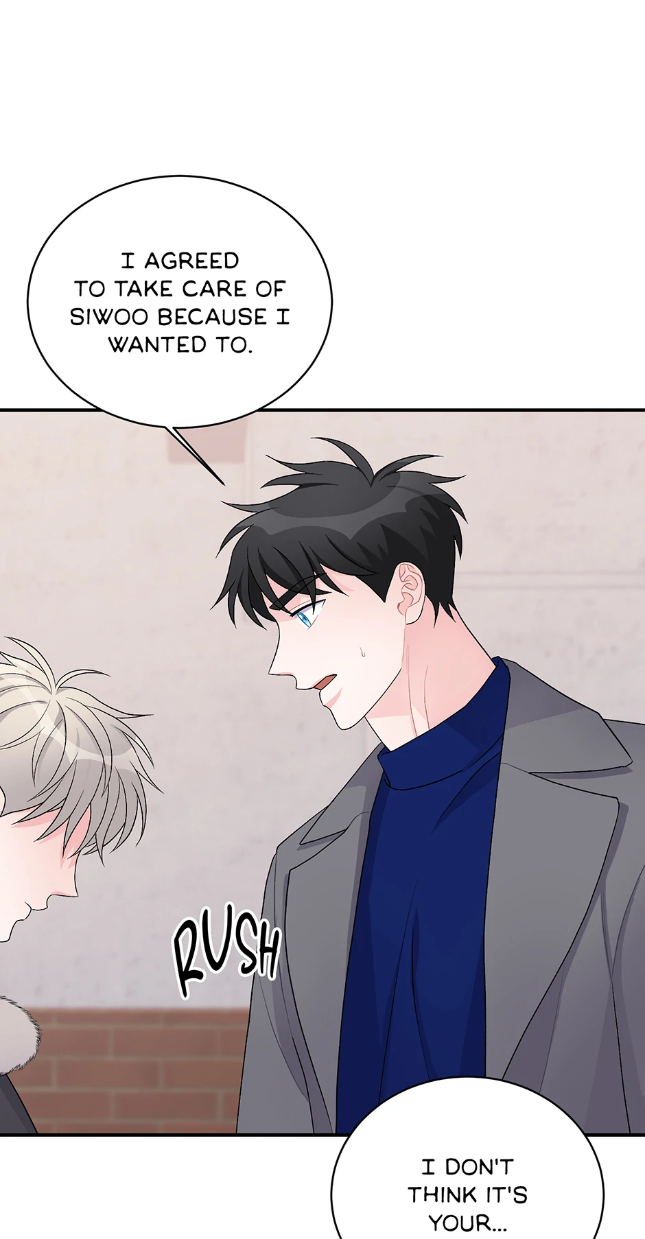 Again Signal (Mature) [Official] - 23. Not Your Fault manhwa