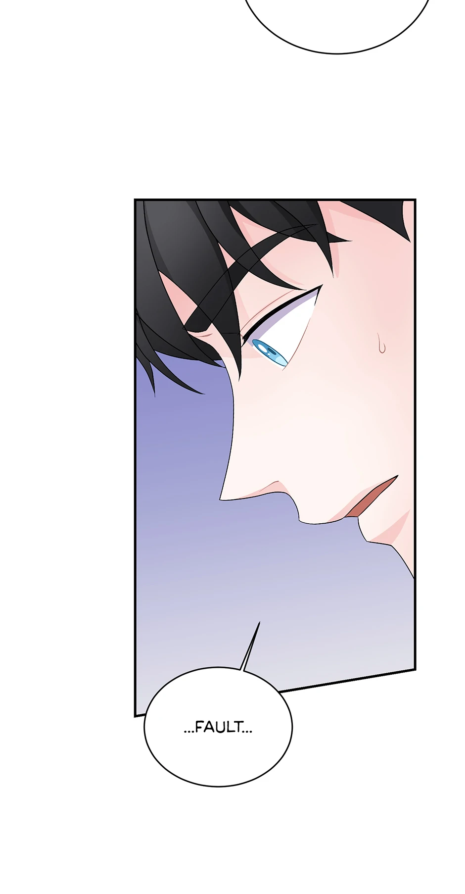 Again Signal (Mature) [Official] - 23. Not Your Fault manhwa