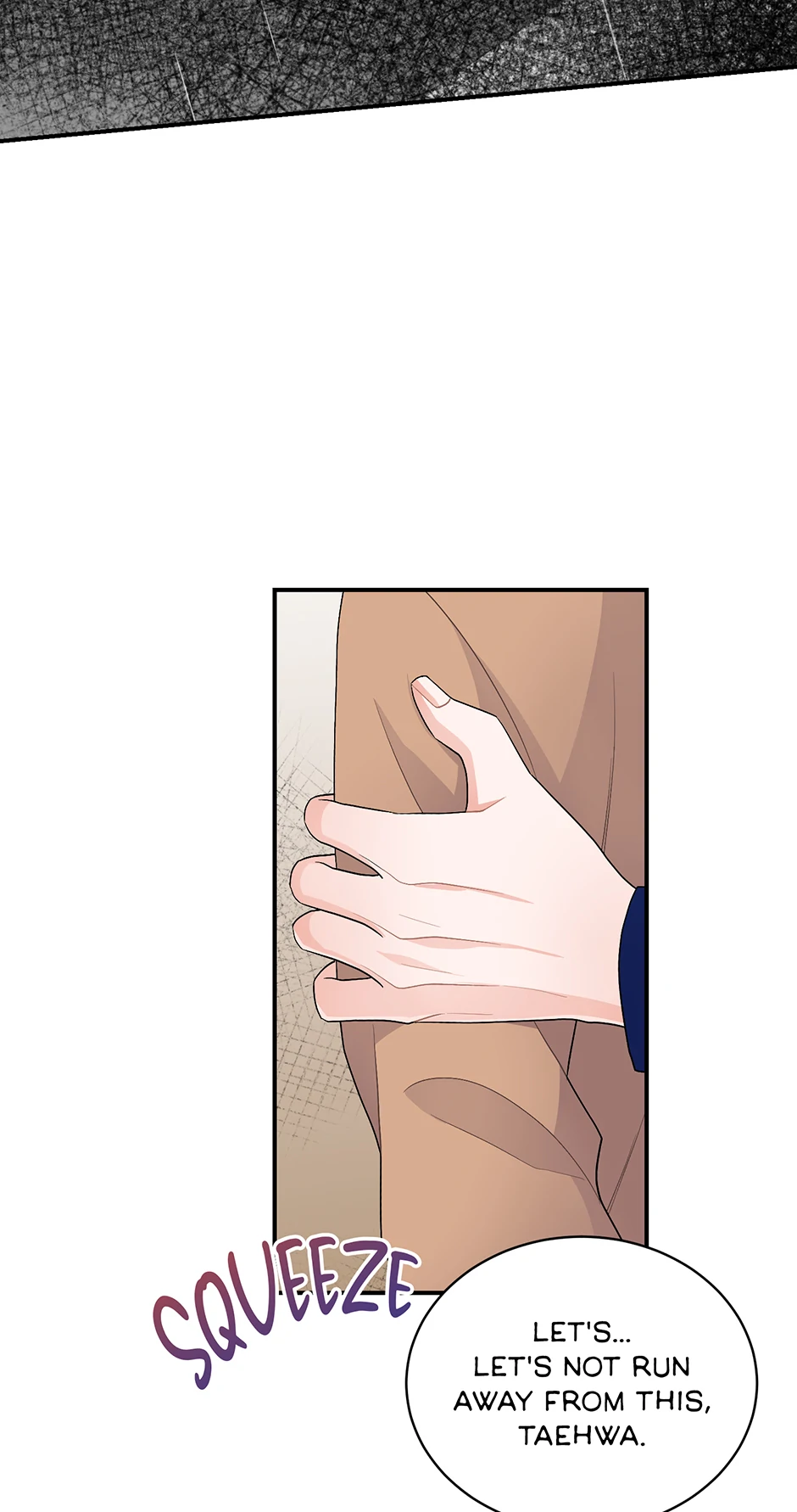 Again Signal (Mature) [Official] - 23. Not Your Fault manhwa