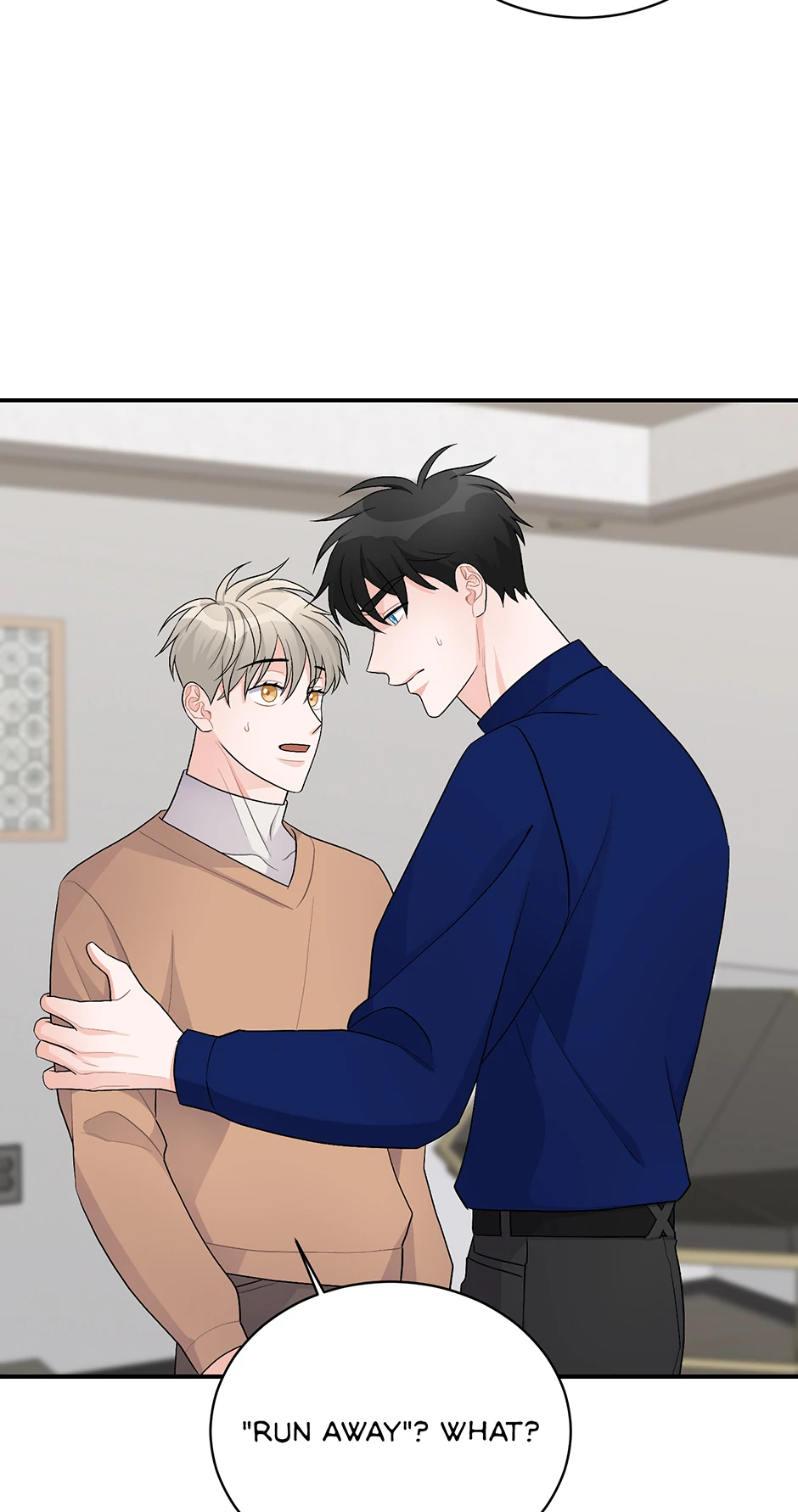Again Signal (Mature) [Official] - 23. Not Your Fault manhwa