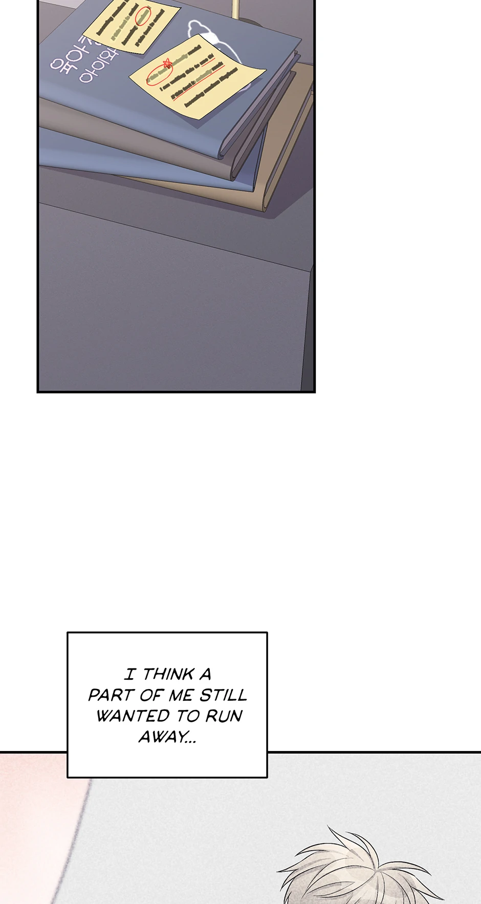 Again Signal (Mature) [Official] - 25. Because of You manhwa