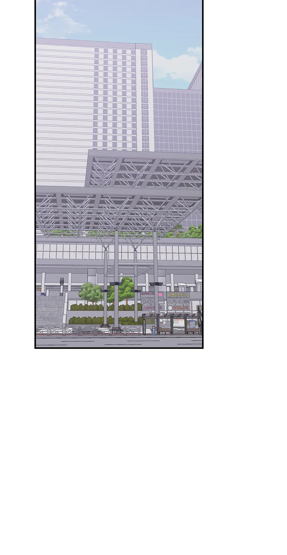 Again Signal (Mature) [Official] - 25. Because of You manhwa