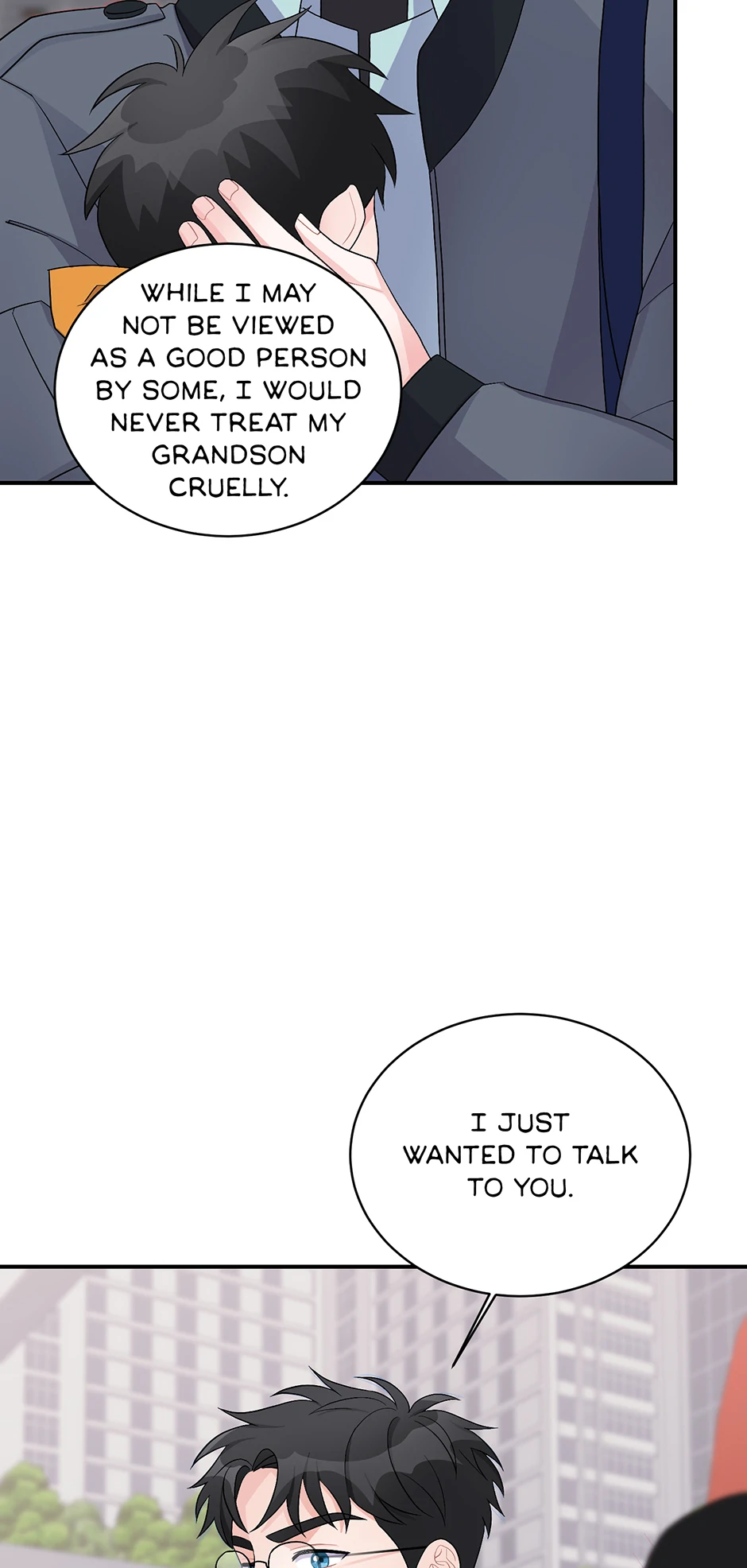 Again Signal (Mature) [Official] - 26. Give Him Up manhwa