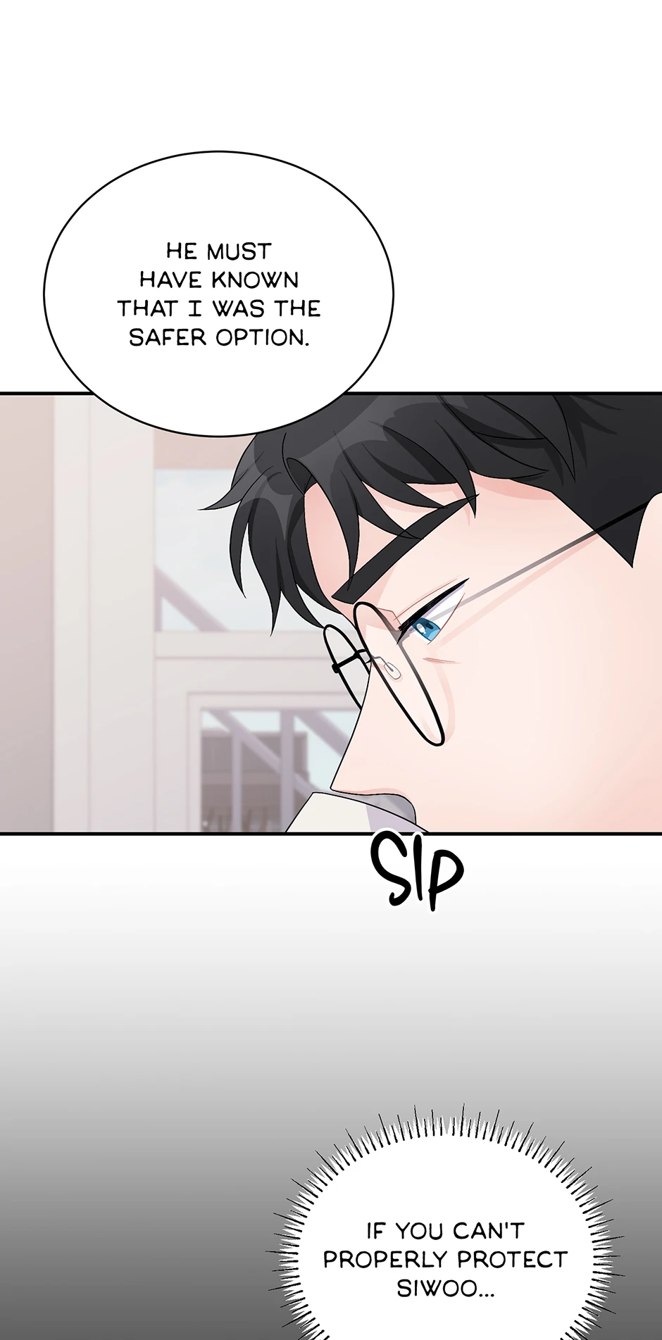 Again Signal (Mature) [Official] - 26. Give Him Up manhwa