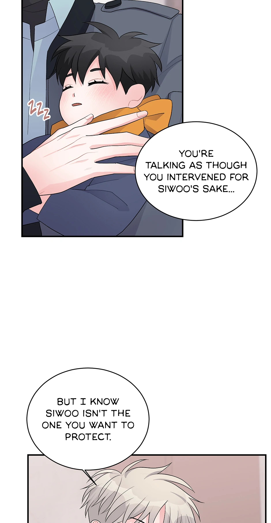 Again Signal (Mature) [Official] - 26. Give Him Up manhwa