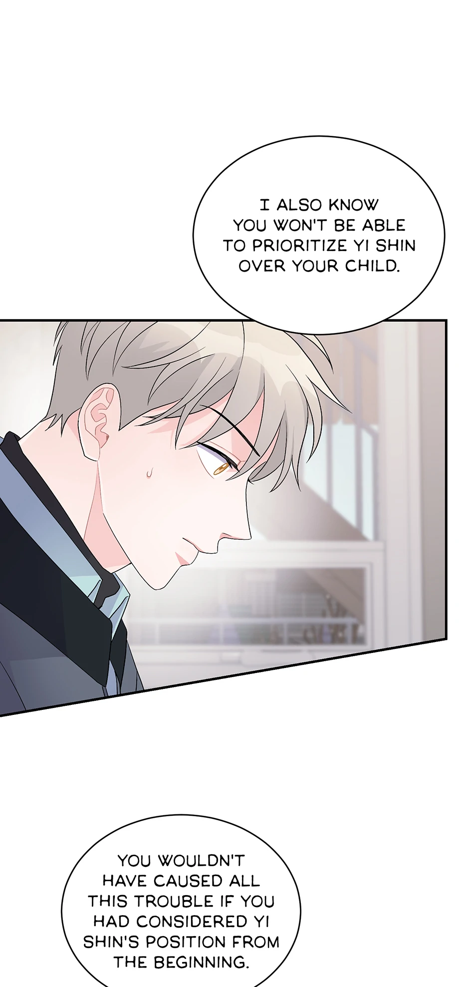 Again Signal (Mature) [Official] - 26. Give Him Up manhwa